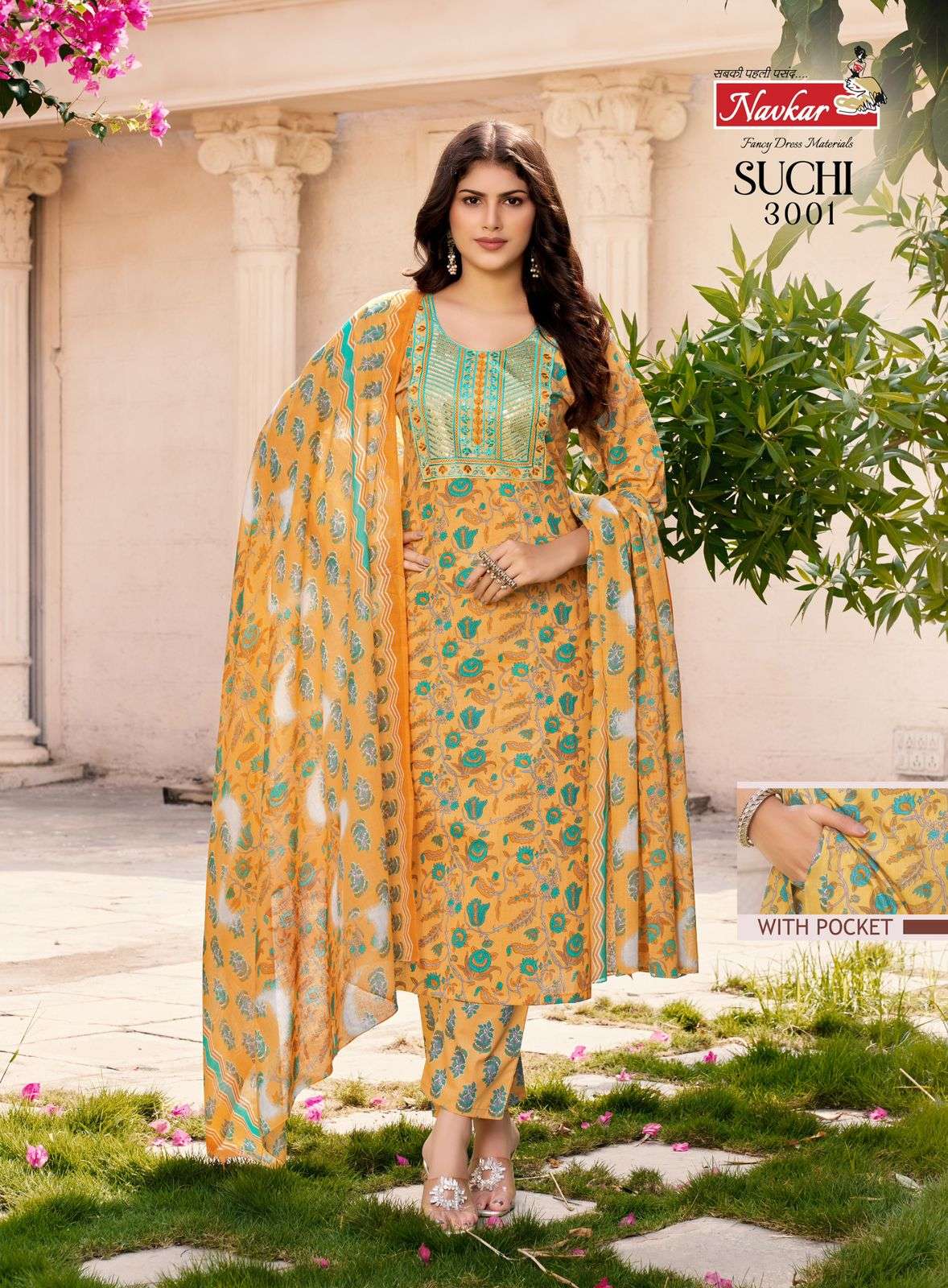 NAVKAR SUCHI VOL 3 COTTON PRINTS FANCY STRAIGHT CUT KURTI COMBO SET 
