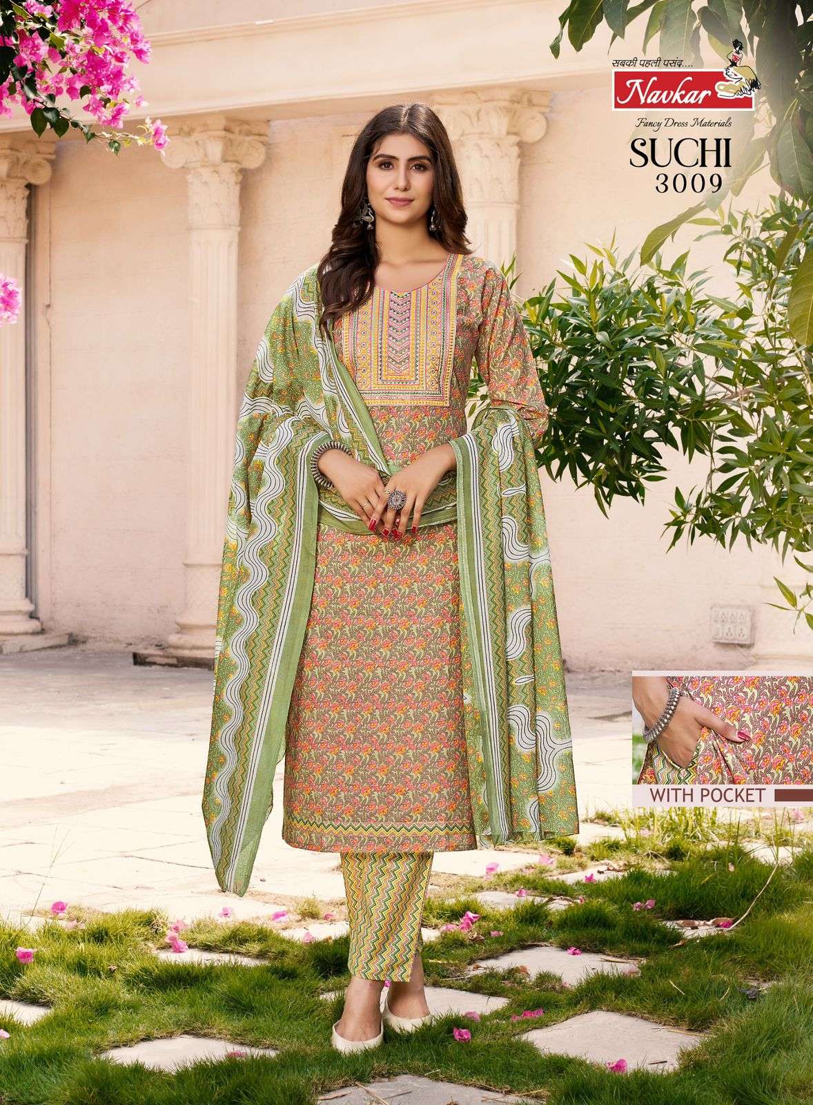 NAVKAR SUCHI VOL 3 COTTON PRINTS FANCY STRAIGHT CUT KURTI COMBO SET 
