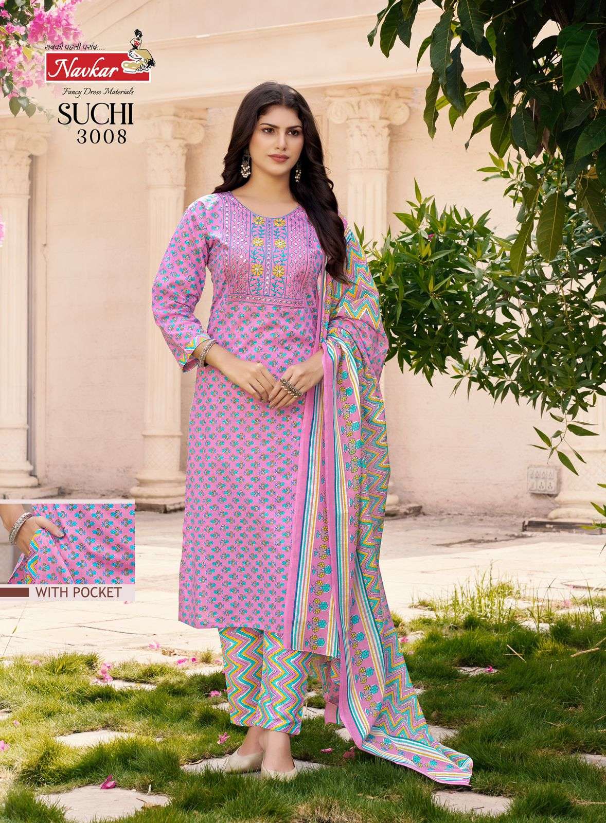 NAVKAR SUCHI VOL 3 COTTON PRINTS FANCY STRAIGHT CUT KURTI COMBO SET 
