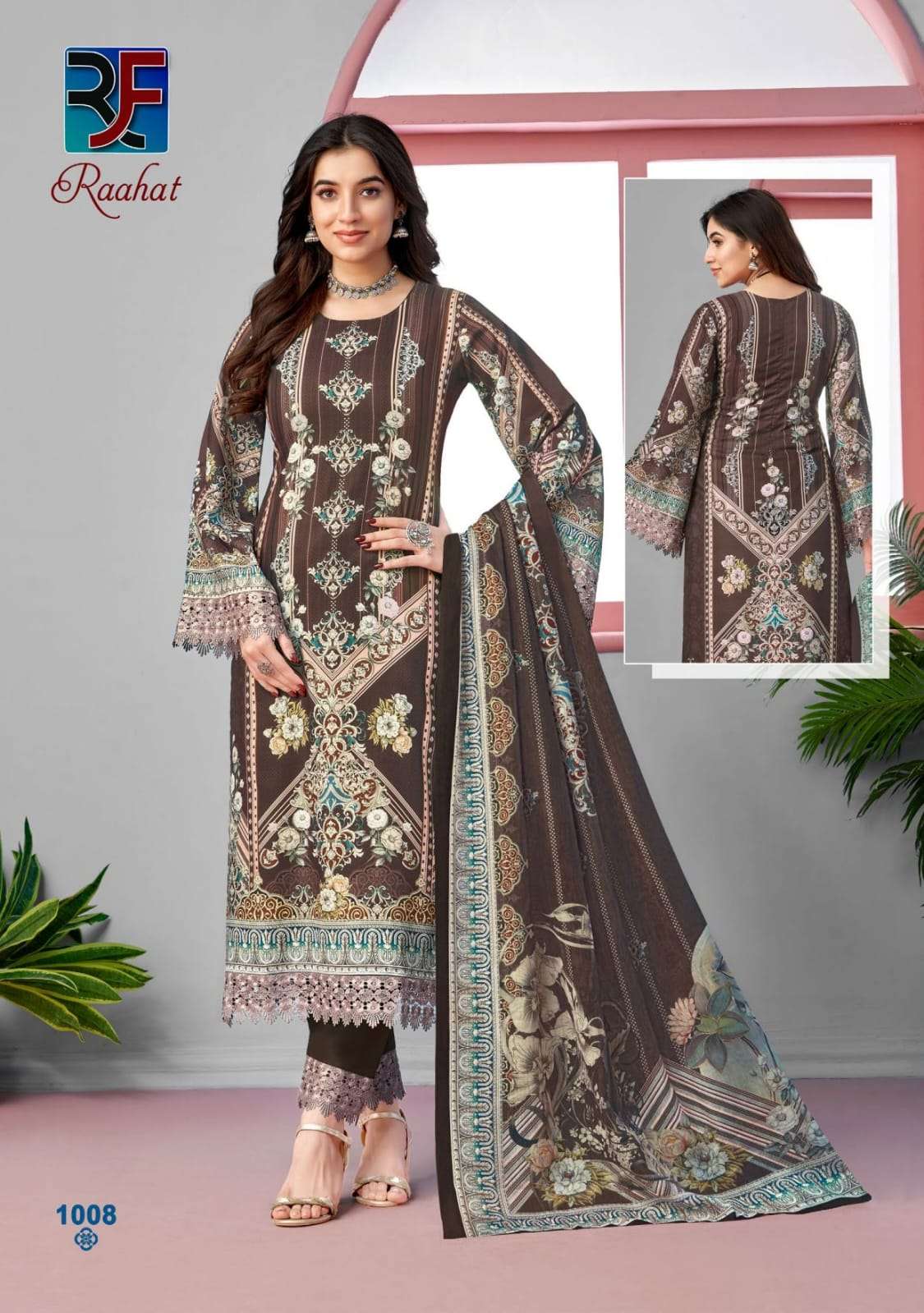 RAHI FAB RAAHAT VOL 1 LAWN COTTON DIGITAL KARACHI PRINT SALWAR SUIT