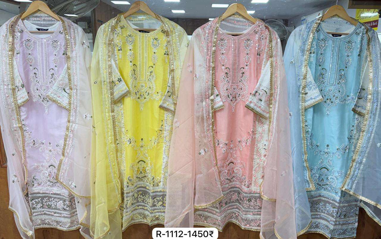 RAMSHA ORGANZA EMBROIDERY DESIGNER SUIT