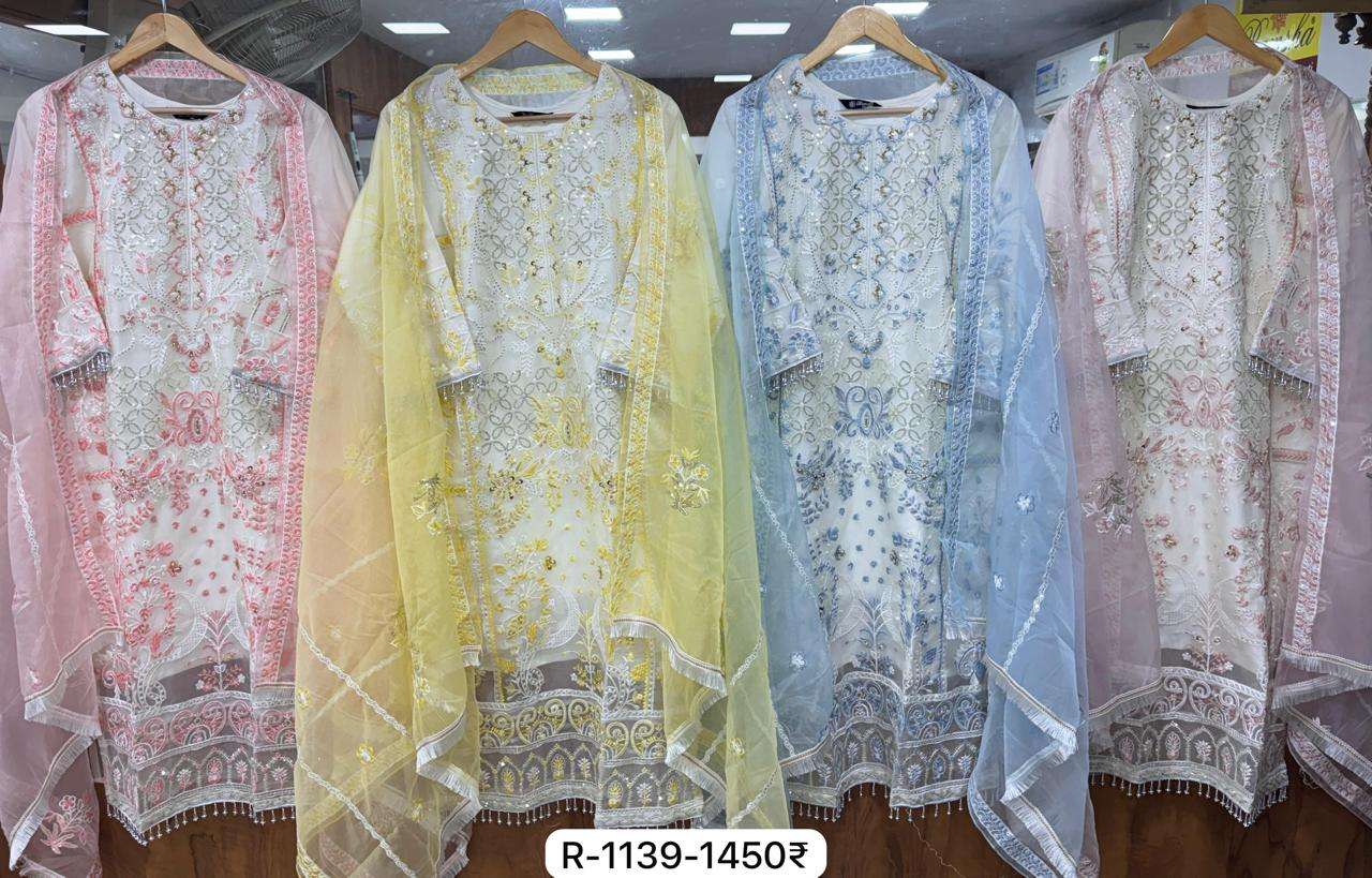 RAMSHA ORGANZA EMBROIDERY DESIGNER SUIT