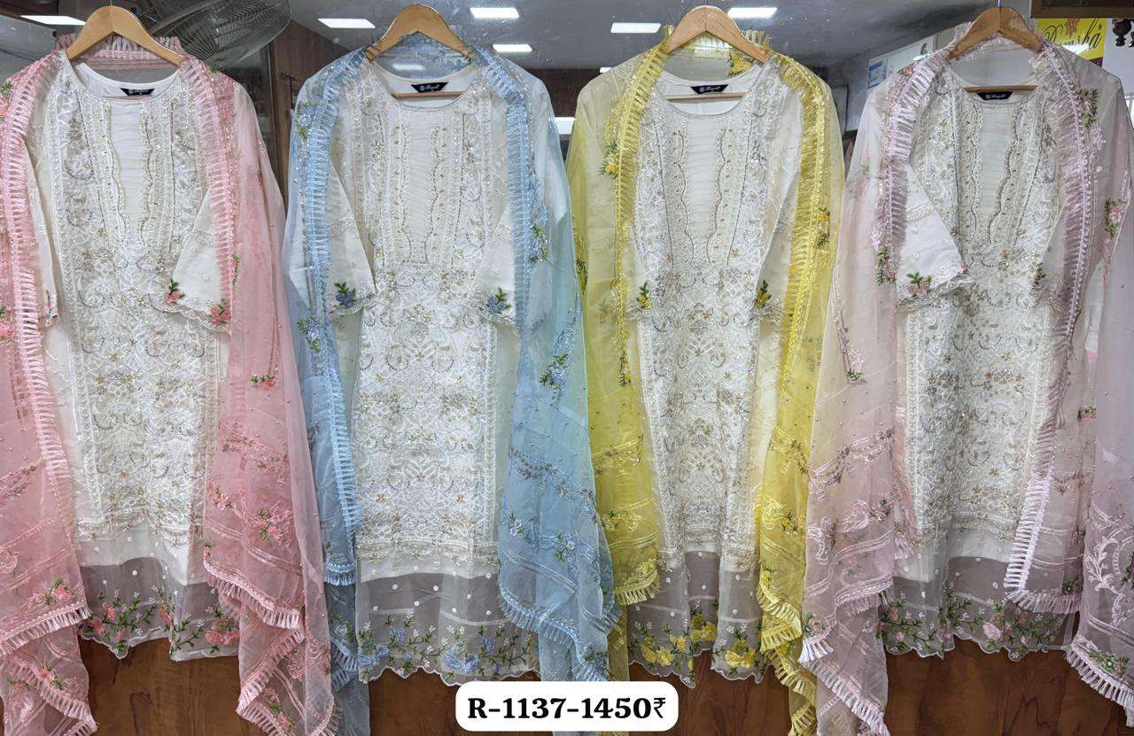 RAMSHA ORGANZA EMBROIDERY DESIGNER SUIT