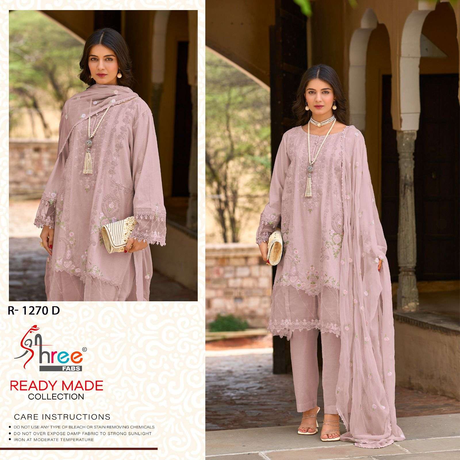 SHREE FABS R 1270 COTTON HEAVY DESIGNER PAKISTANI SUIT