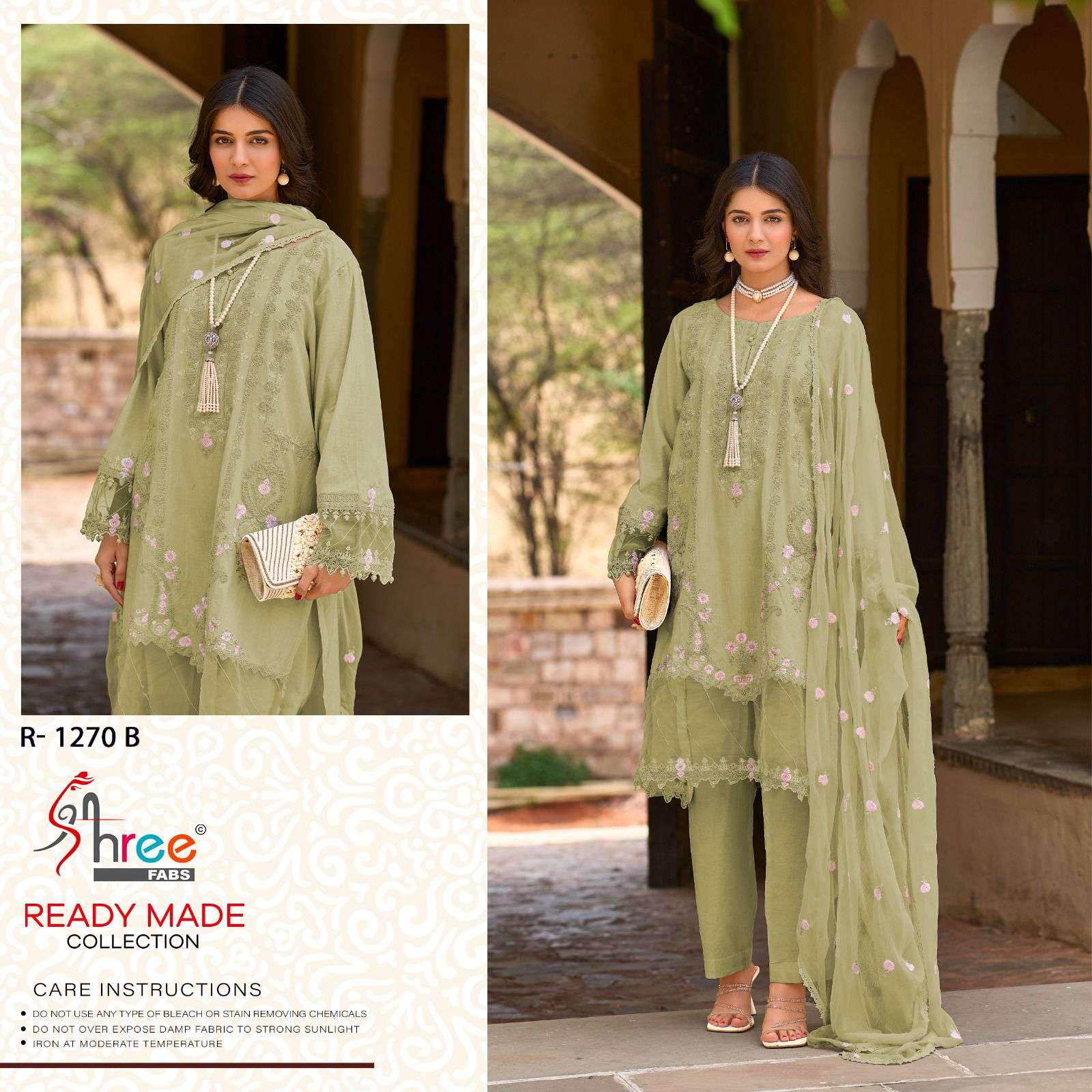 SHREE FABS R 1270 COTTON HEAVY DESIGNER PAKISTANI SUIT