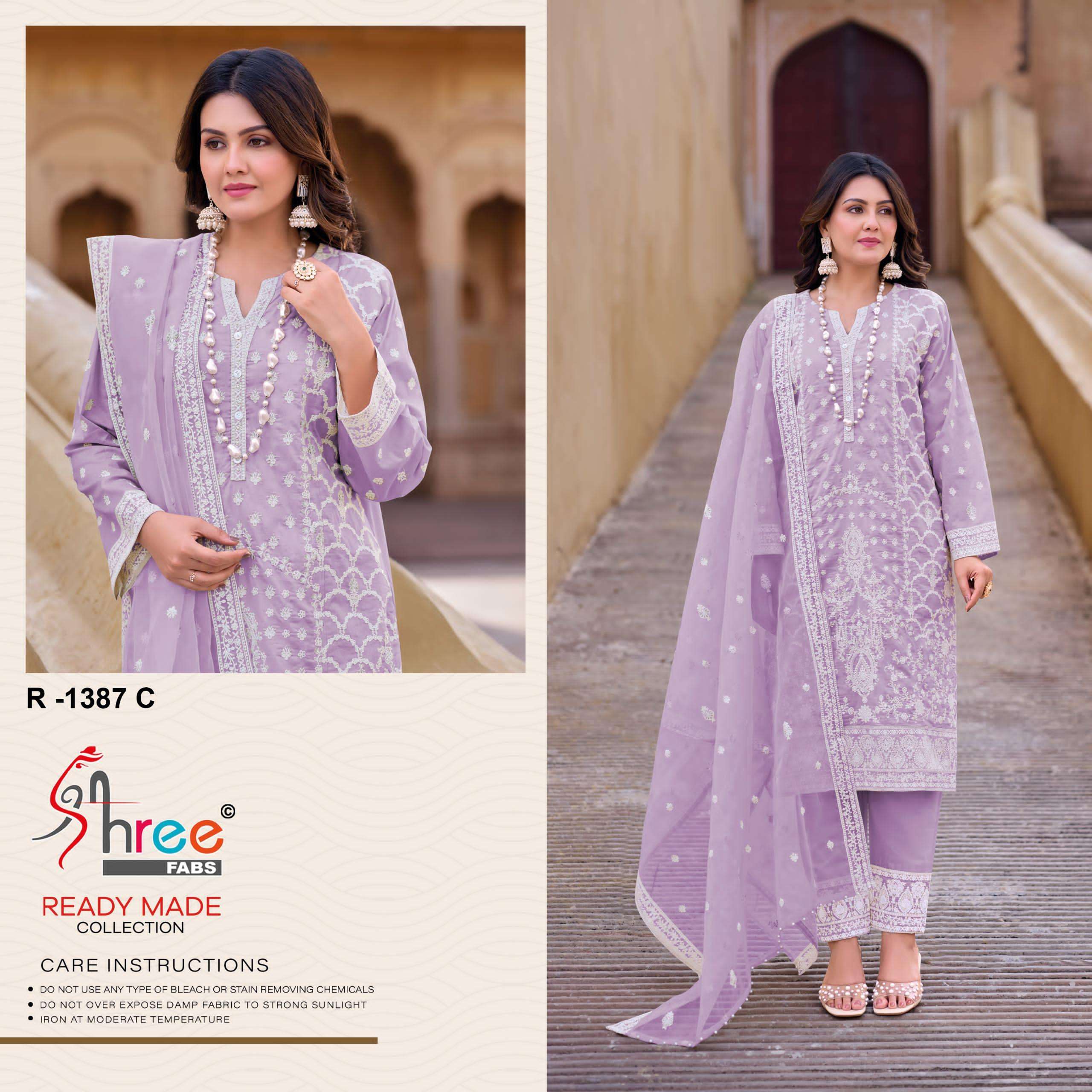 SHREE FABS R 1387 HEAVY BEAUTIFUL DESIGNER PAKISTANI SUIT