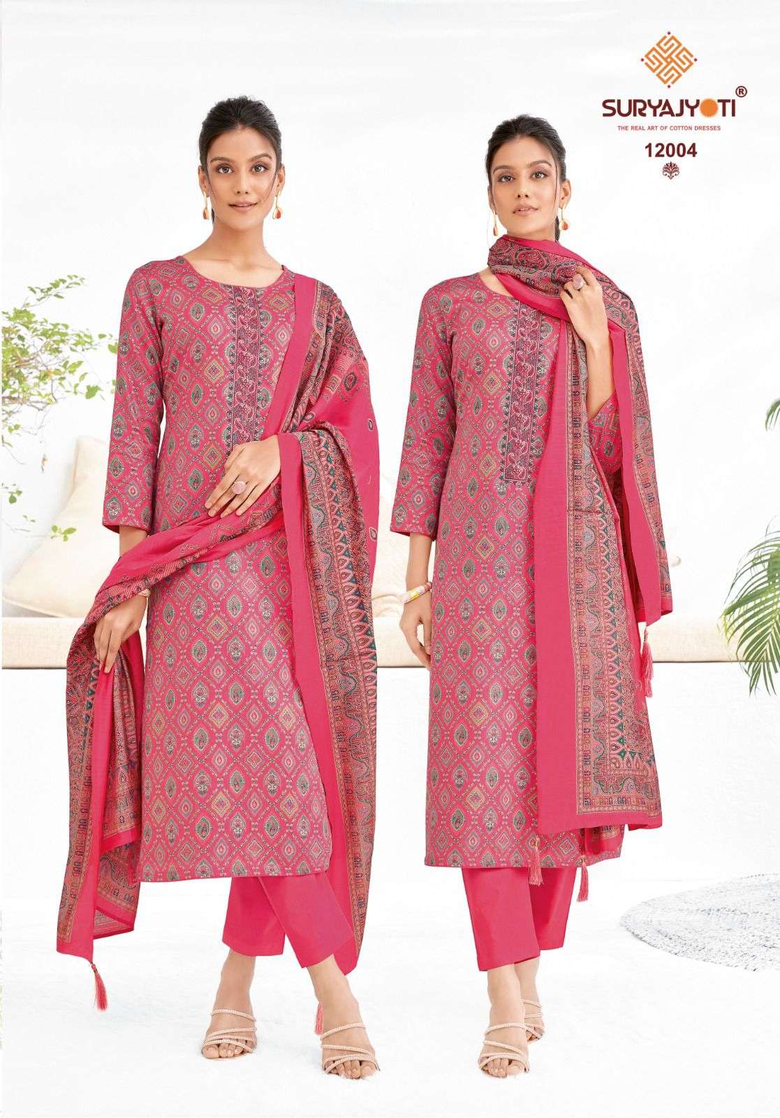 SURYAJYOTI KALKI VOL 12 JAM SATIN FOIL PRINTS SALWAR SUIT
