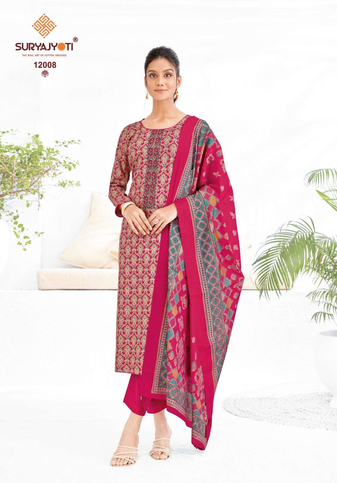 SURYAJYOTI KALKI VOL 12 JAM SATIN FOIL PRINTS SALWAR SUIT