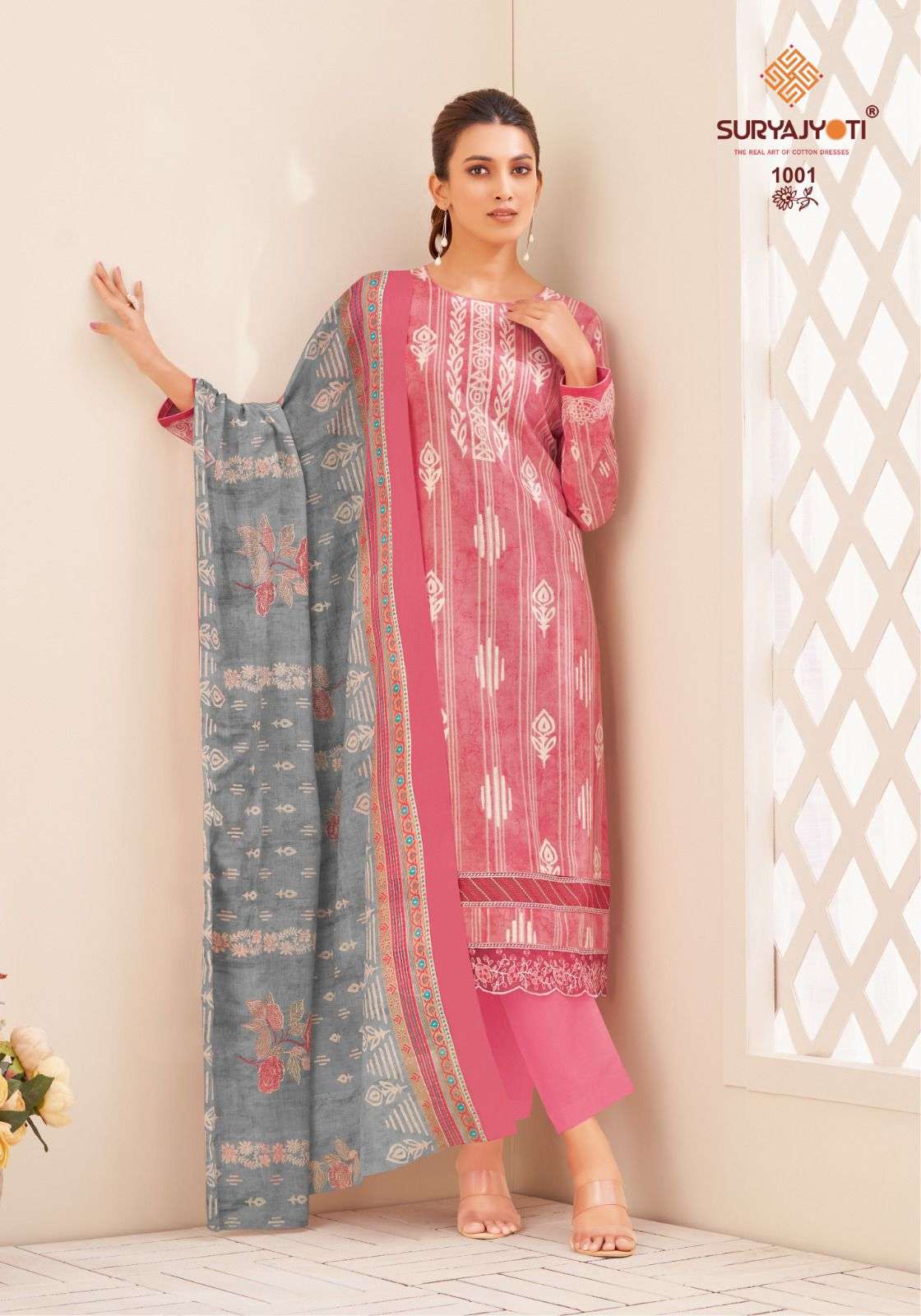 SURYAJYOTI PREMILA VOL 1 COTTON PRINT FANCY WORK SALWAR SUIT