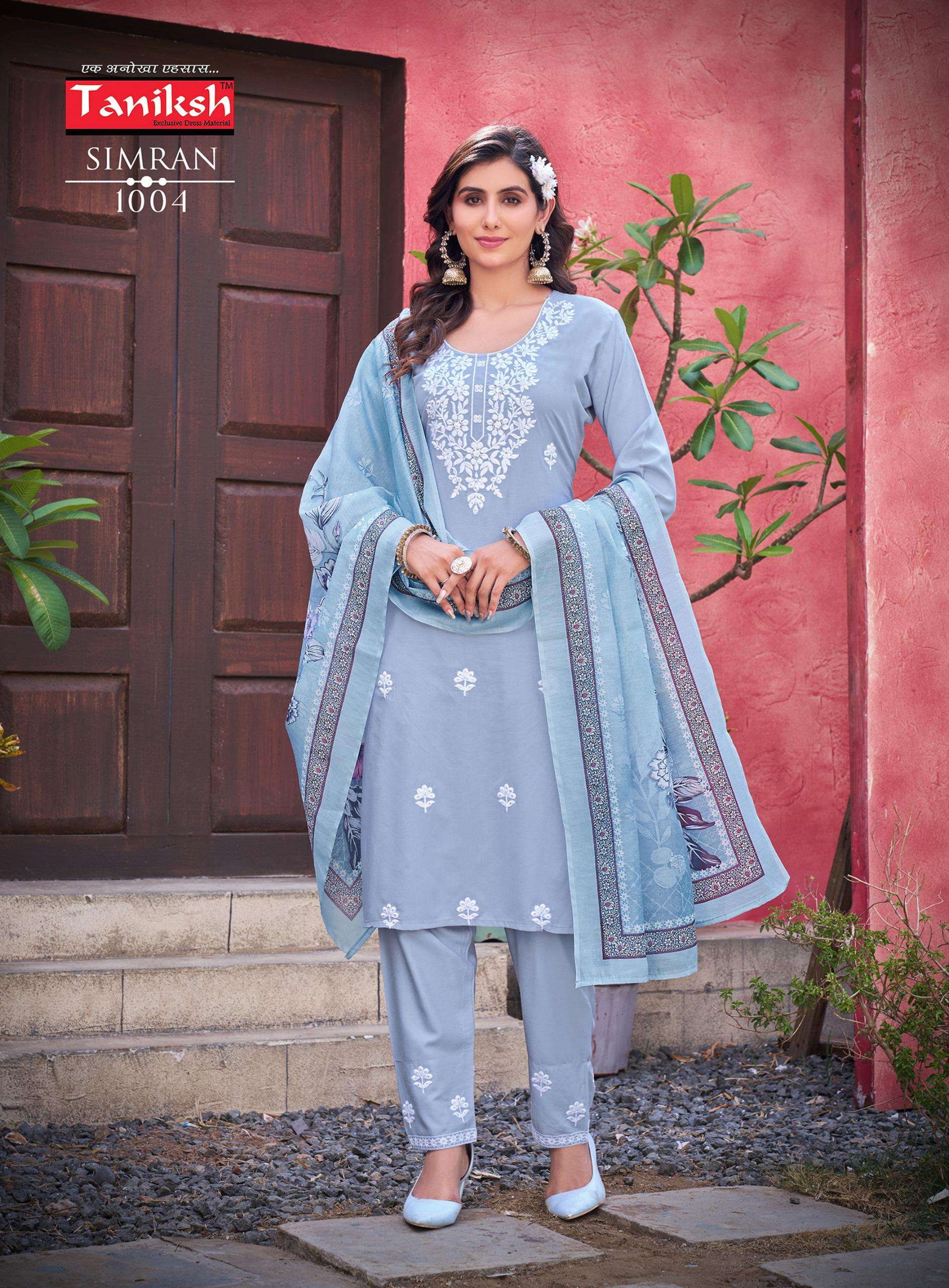 TANIKSH SIMRAN VOL 1 RAYON FANCY LADIES KURTI COMBO SET 