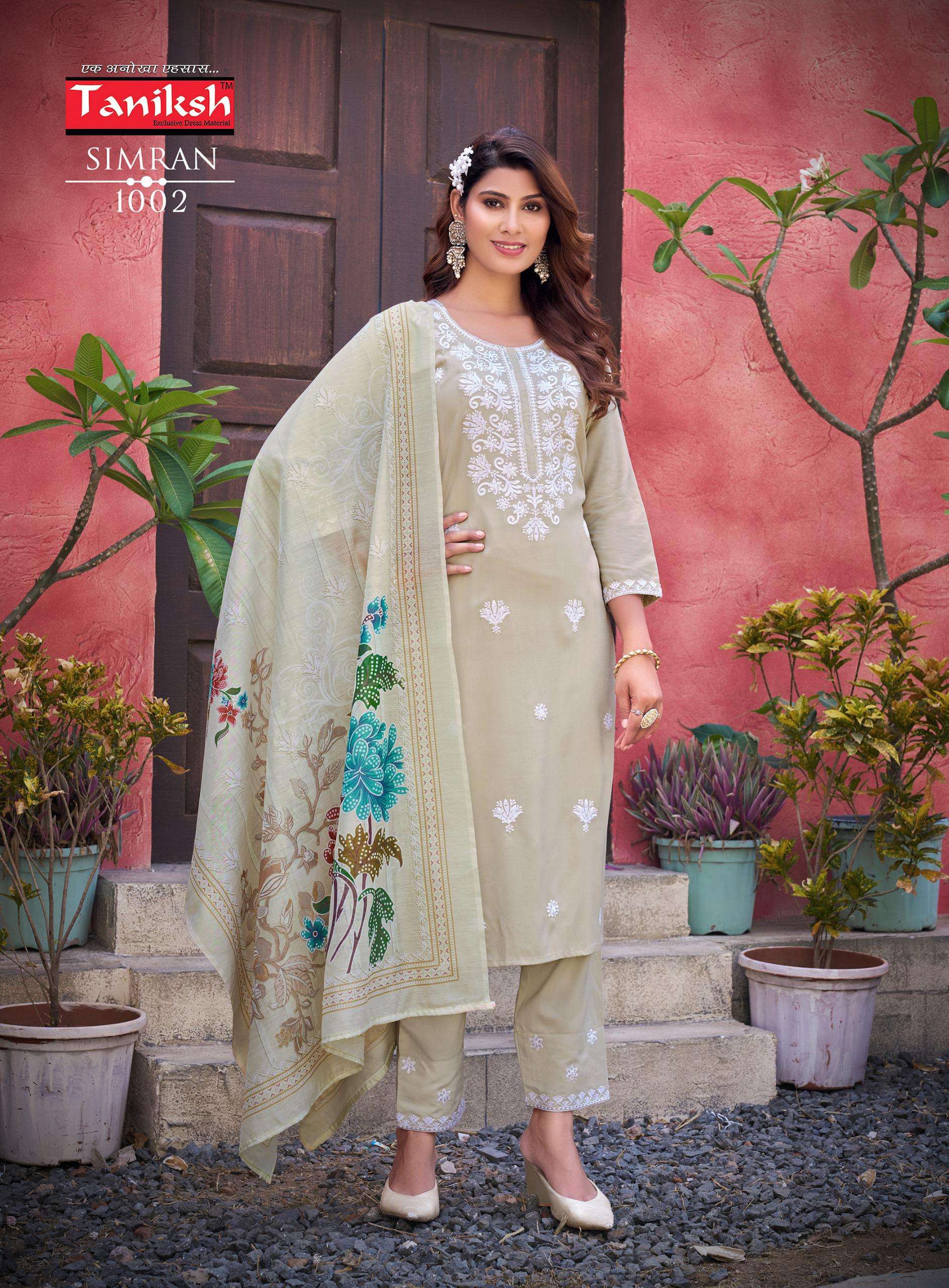 TANIKSH SIMRAN VOL 1 RAYON FANCY LADIES KURTI COMBO SET 