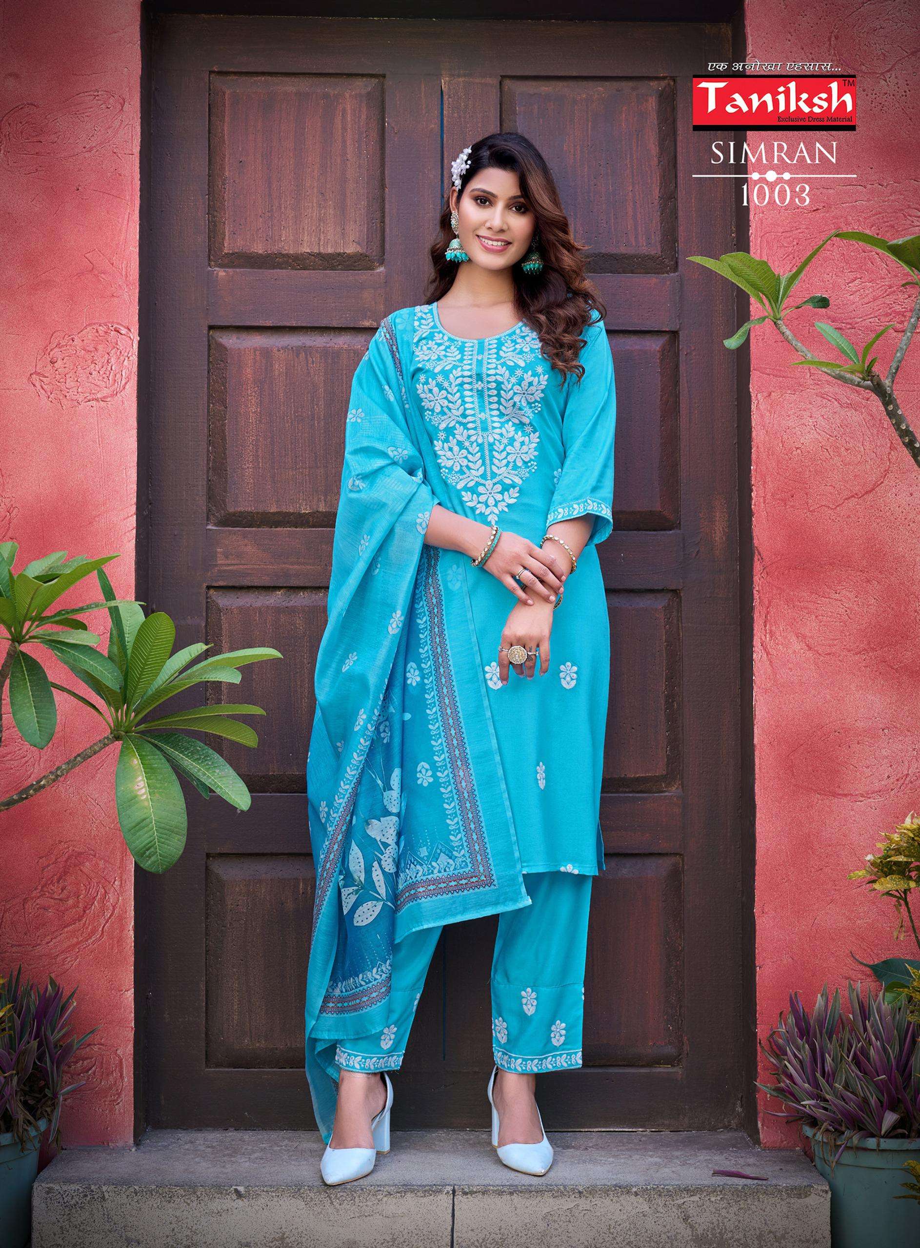 TANIKSH SIMRAN VOL 1 RAYON FANCY LADIES KURTI COMBO SET 