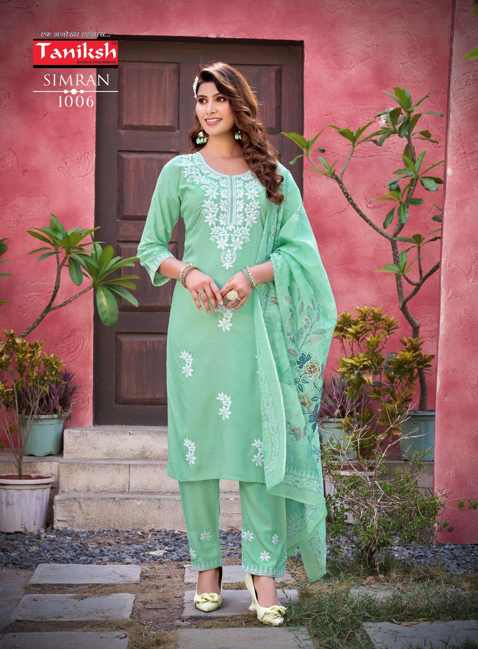 TANIKSH SIMRAN VOL 1 RAYON FANCY LADIES KURTI COMBO SET 