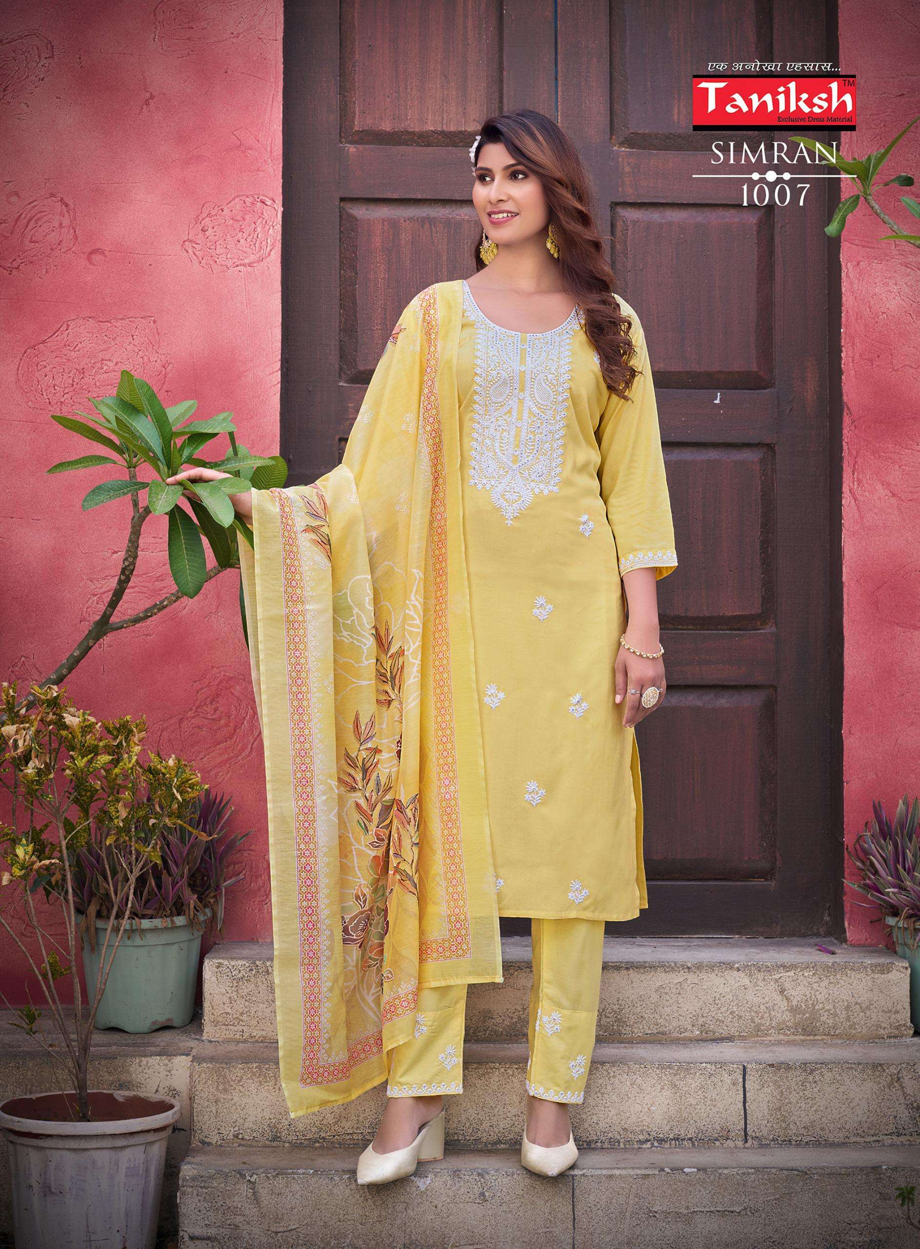 TANIKSH SIMRAN VOL 1 RAYON FANCY LADIES KURTI COMBO SET 