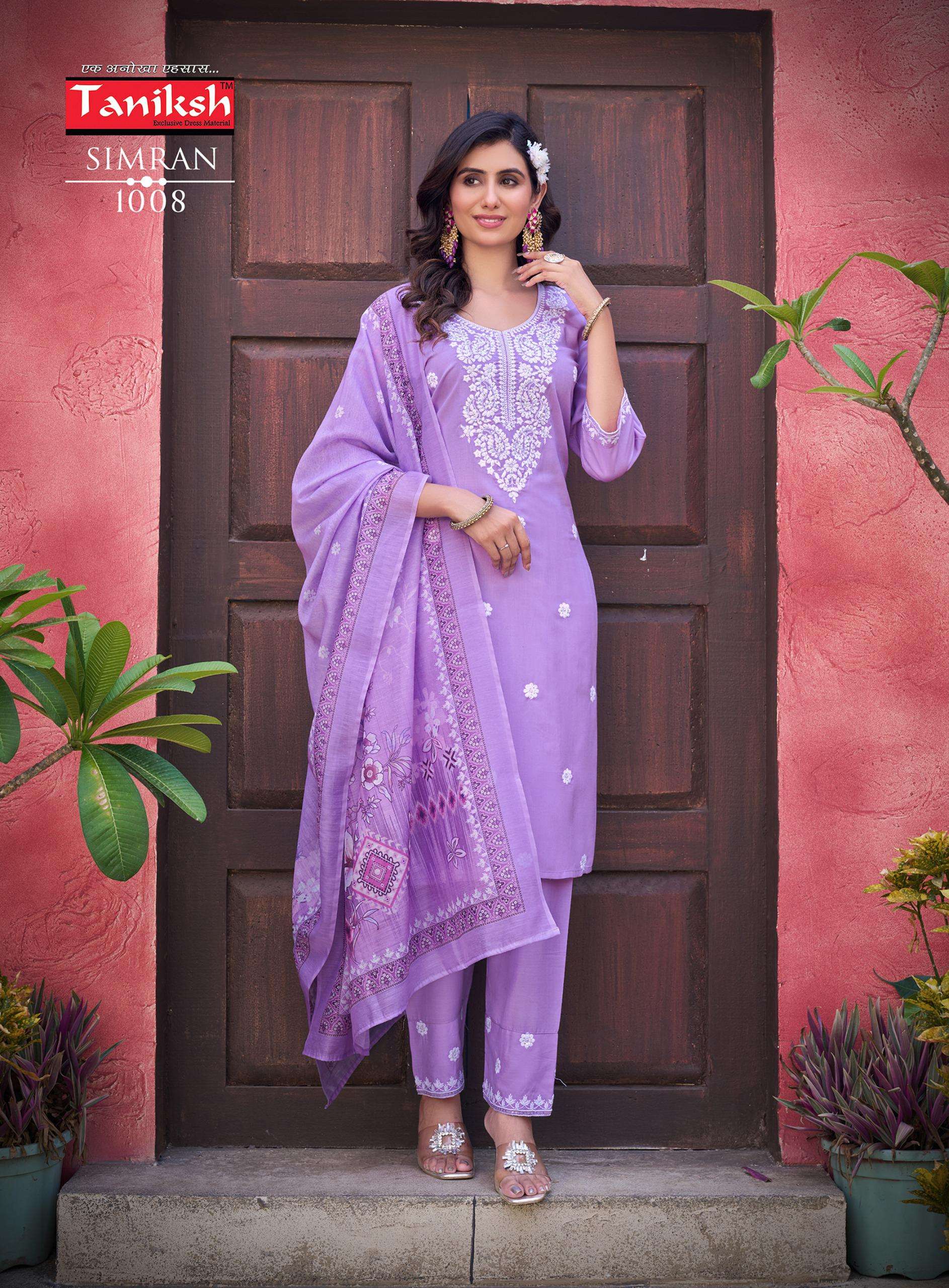 TANIKSH SIMRAN VOL 1 RAYON FANCY LADIES KURTI COMBO SET 