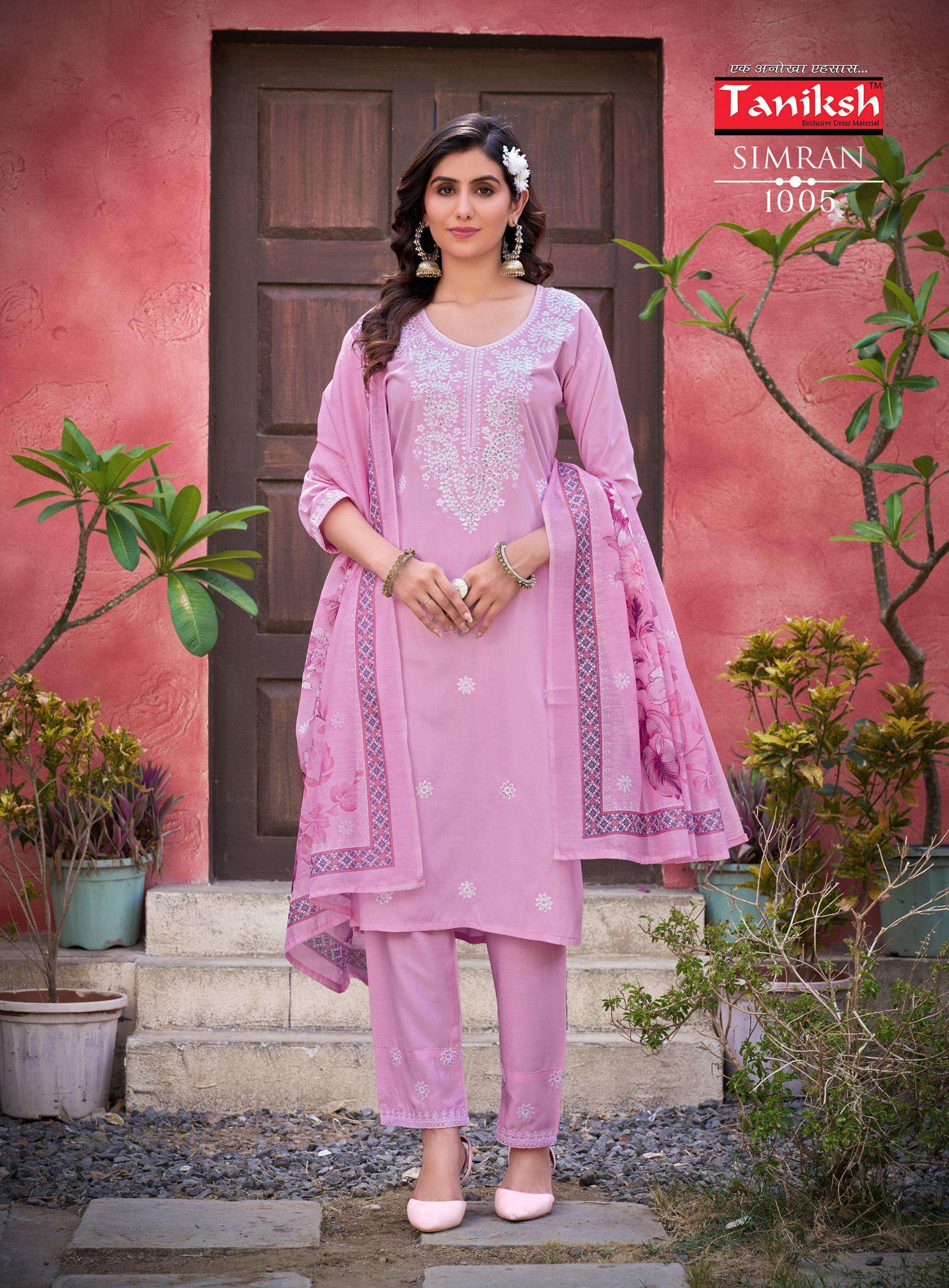 TANIKSH SIMRAN VOL 1 RAYON FANCY LADIES KURTI COMBO SET 