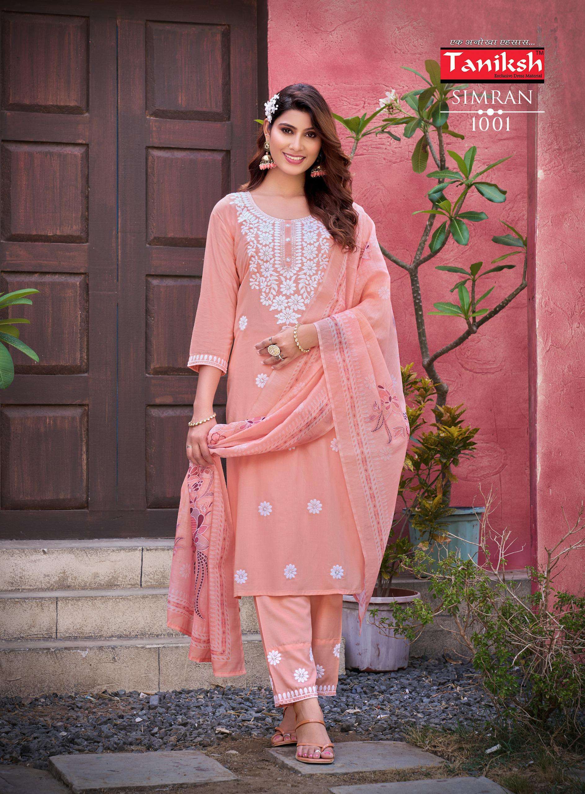 TANIKSH SIMRAN VOL 1 RAYON FANCY LADIES KURTI COMBO SET 