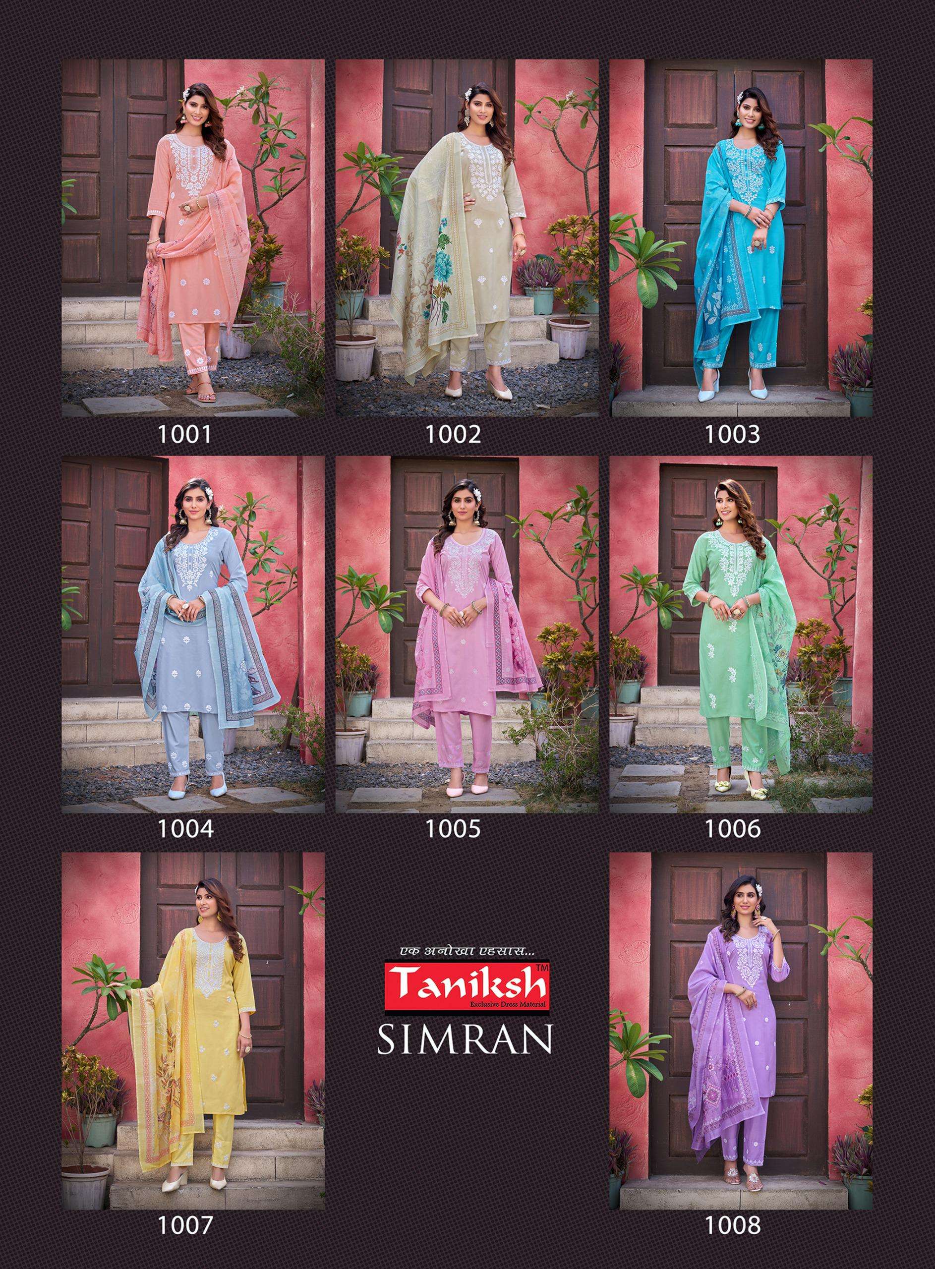 TANIKSH SIMRAN VOL 1 RAYON FANCY LADIES KURTI COMBO SET 