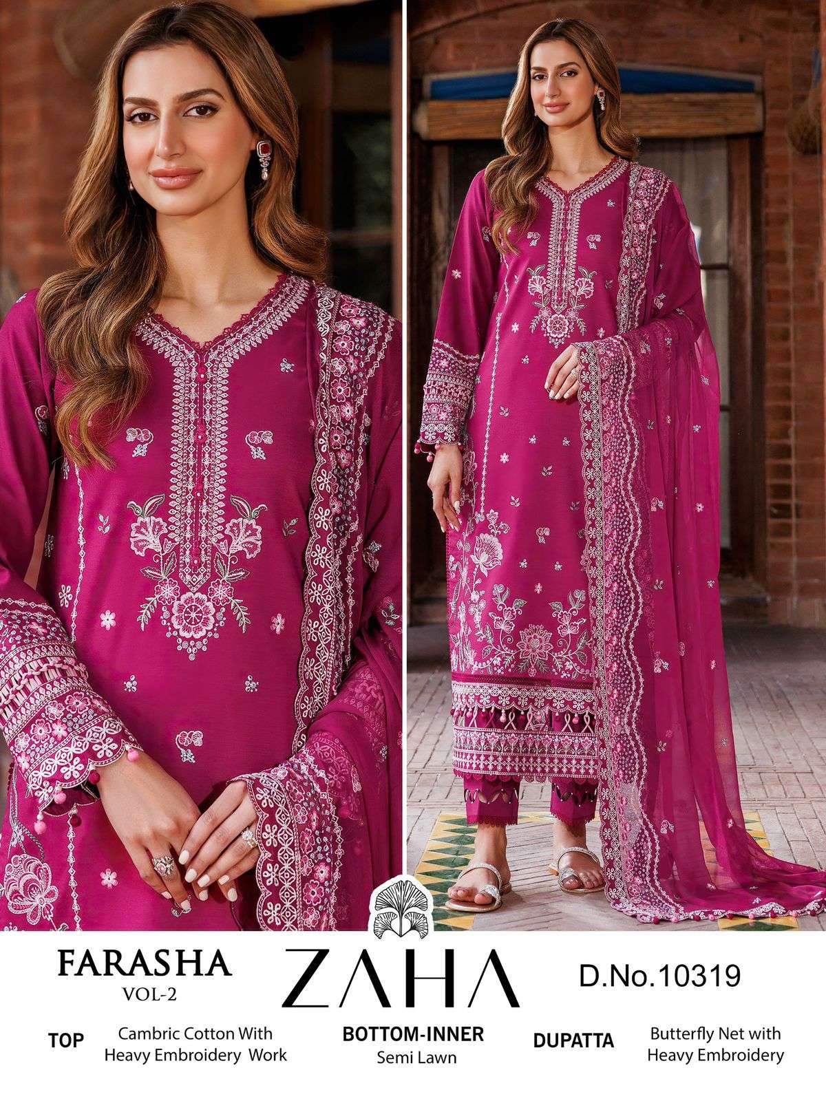 ZAHA FARASHA VOL 2 COTTON EMBROIDERY DESIGNER PAKISTANI SUIT