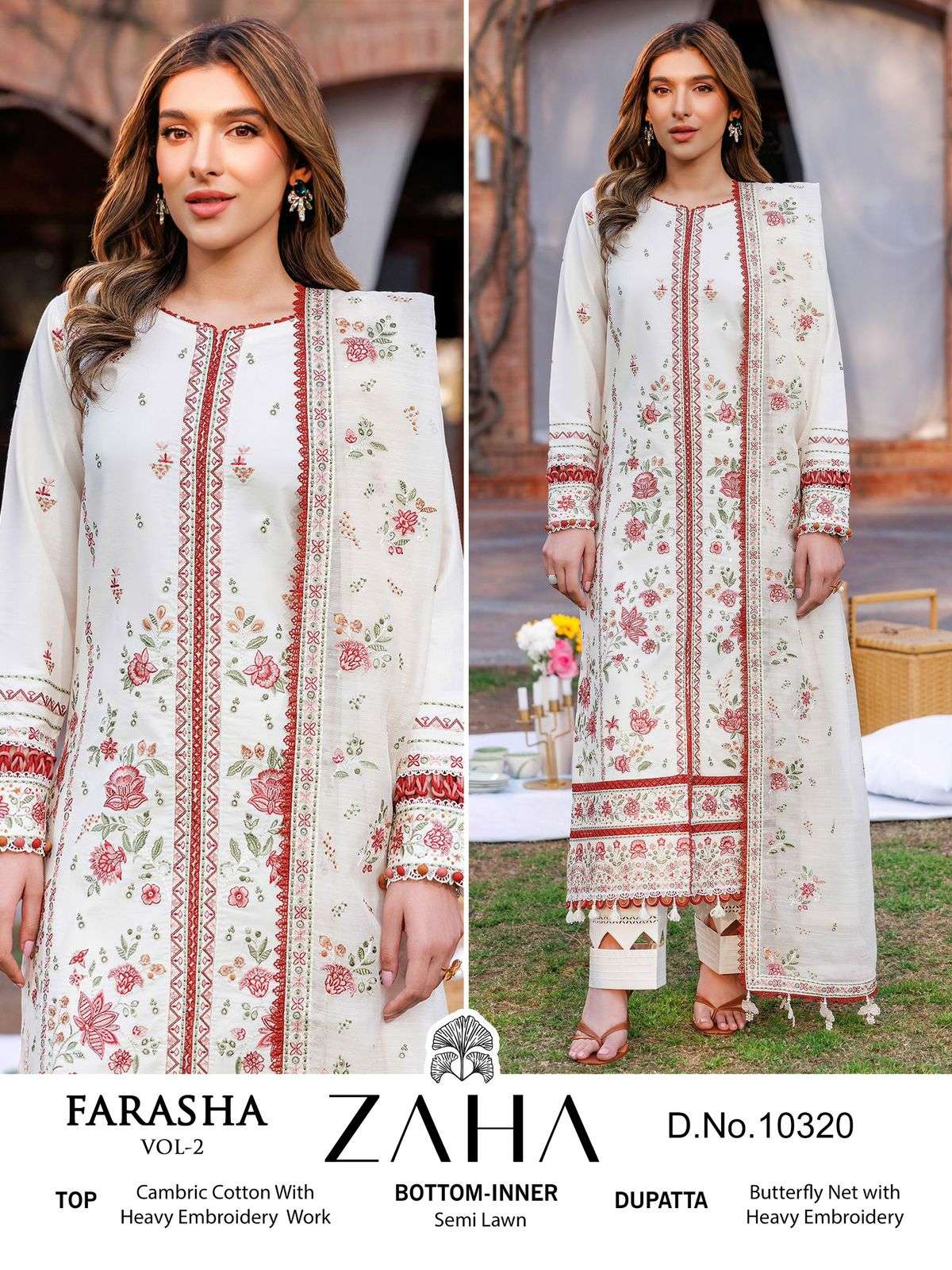ZAHA FARASHA VOL 2 COTTON EMBROIDERY DESIGNER PAKISTANI SUIT