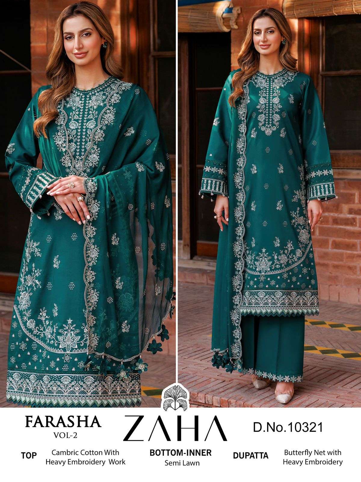 ZAHA FARASHA VOL 2 COTTON EMBROIDERY DESIGNER PAKISTANI SUIT