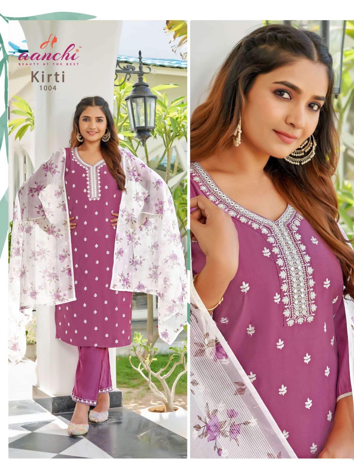 AANCHI KURTIS KIRTI SILK FANCY LADIES KURTI COMBO SET 