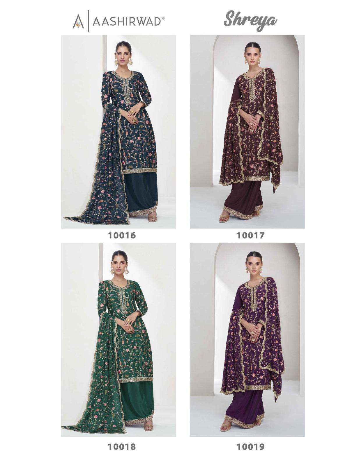 AASHIRWAD CREATION SHREYA HEAVY DESIGNER PARTY WEAR SUIT