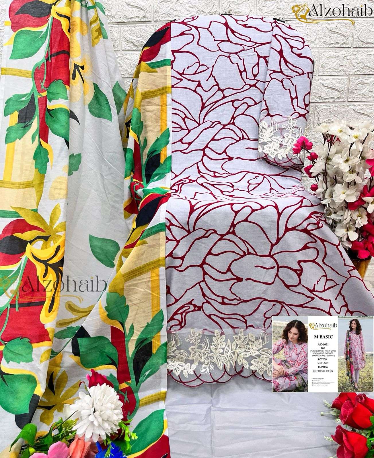 AL ZOHAIB M BASIC COTTON PATCH EMBROIDERY WORK SALWAR KAMEEZ 