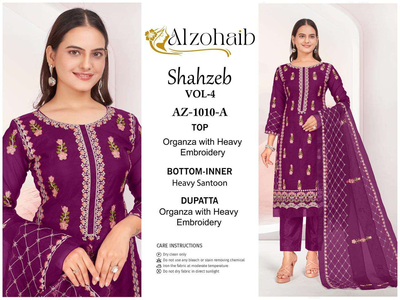 AL ZOHAIB SHAHZEB VOL 4 ORGANZA EMBROIDERY WORK SUIT	