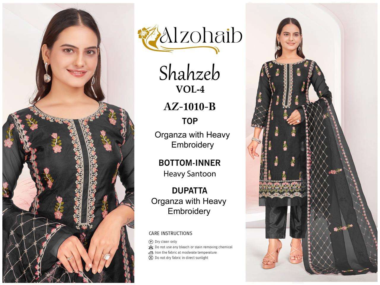 AL ZOHAIB SHAHZEB VOL 4 ORGANZA EMBROIDERY WORK SUIT	