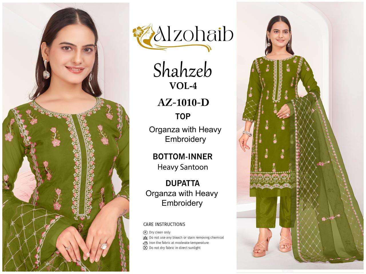 AL ZOHAIB SHAHZEB VOL 4 ORGANZA EMBROIDERY WORK SUIT	