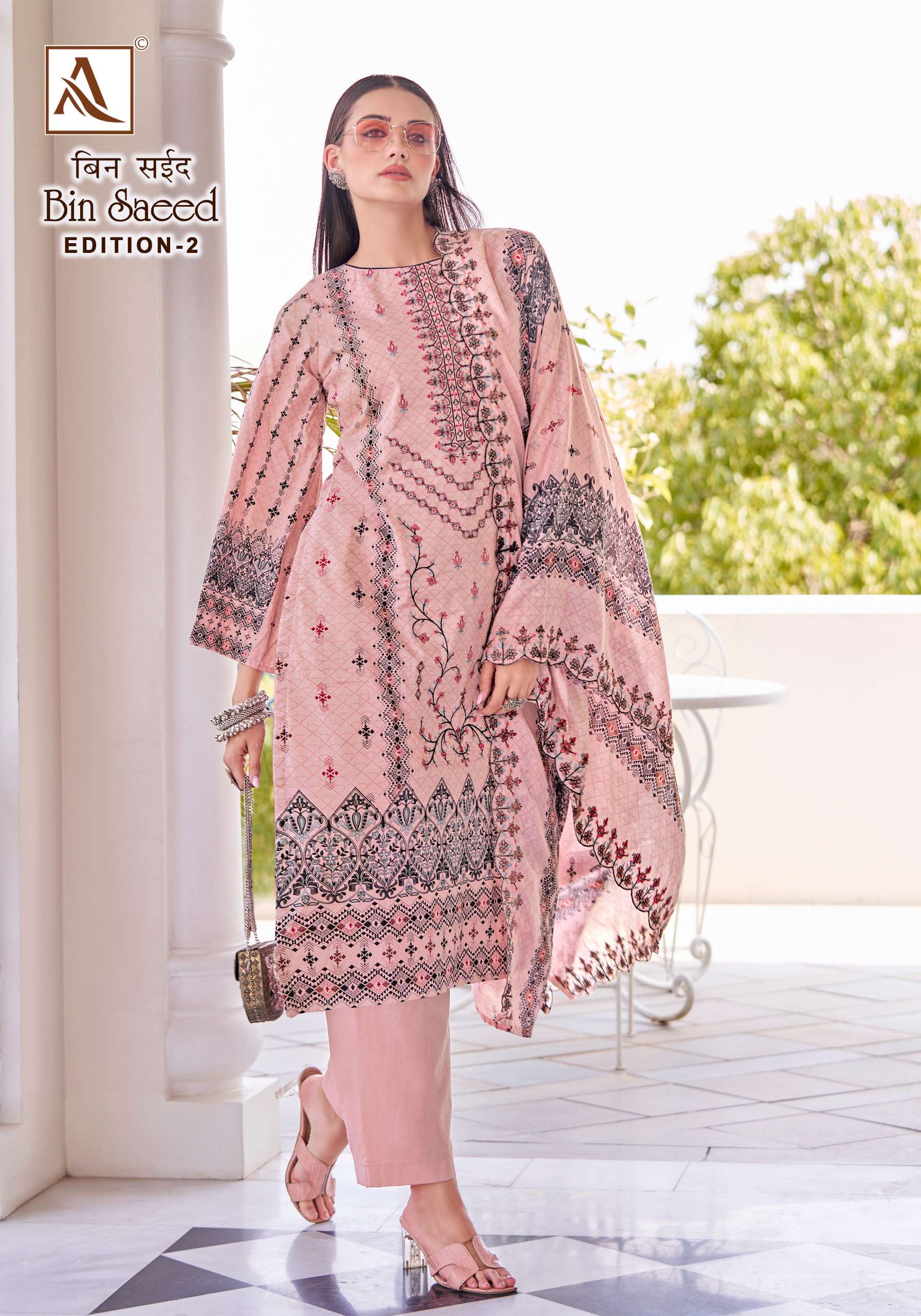 ALOK SUITS BIN SAEED VOL 2 COTTON PRINTS FANCY EMBROIDERY WORK SUIT