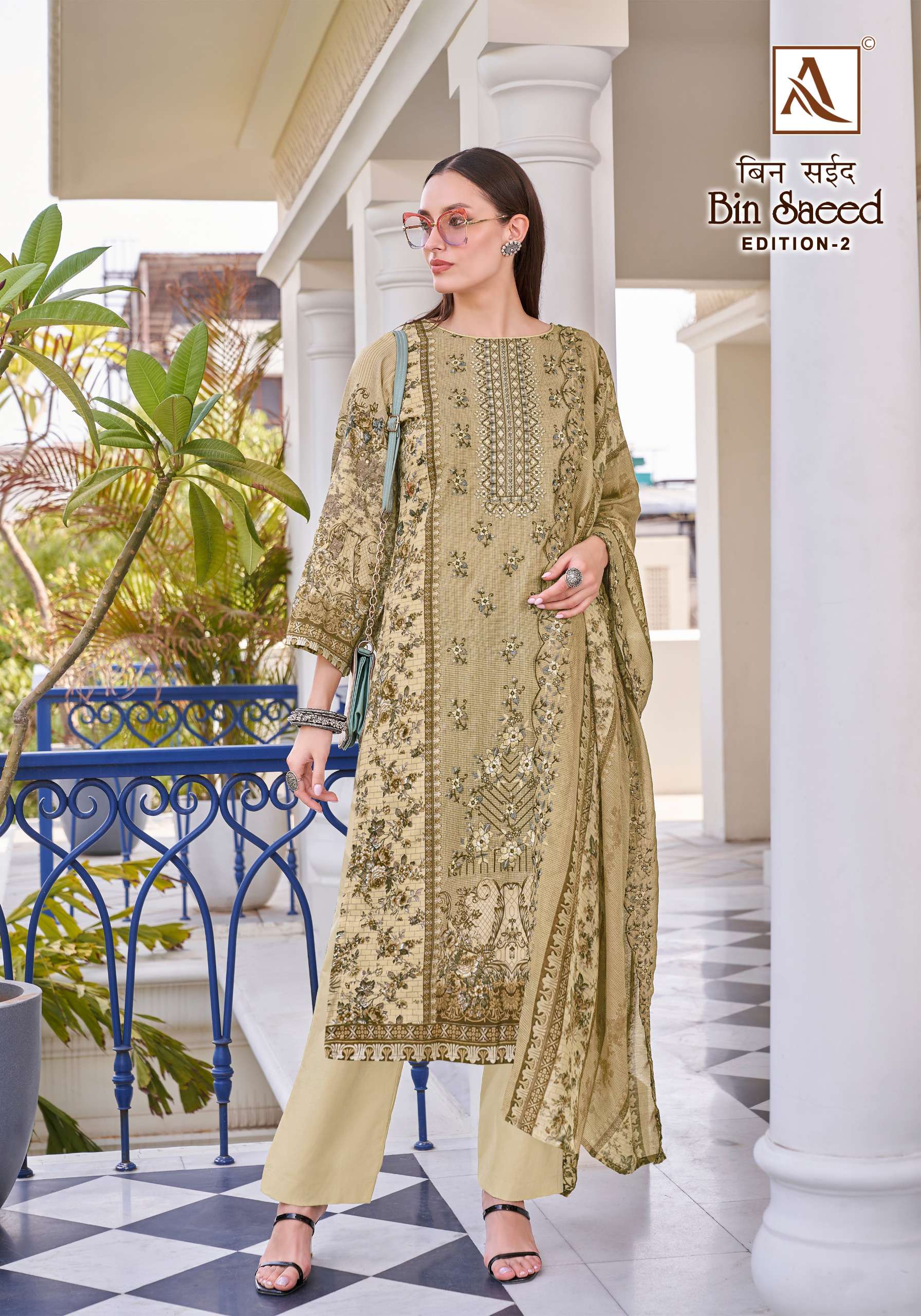 ALOK SUITS BIN SAEED VOL 2 COTTON PRINTS FANCY EMBROIDERY WORK SUIT