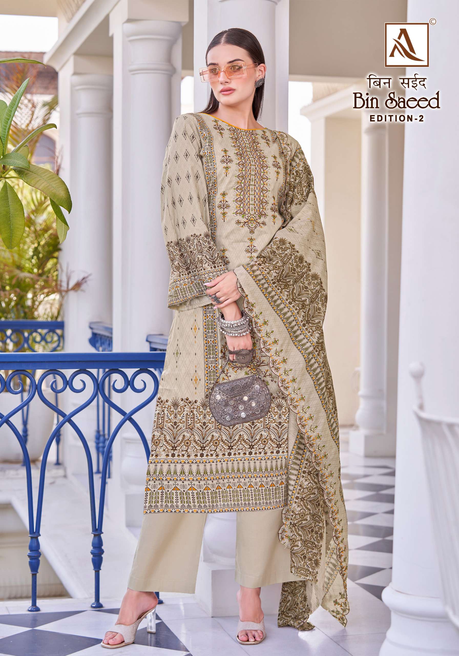 ALOK SUITS BIN SAEED VOL 2 COTTON PRINTS FANCY EMBROIDERY WORK SUIT