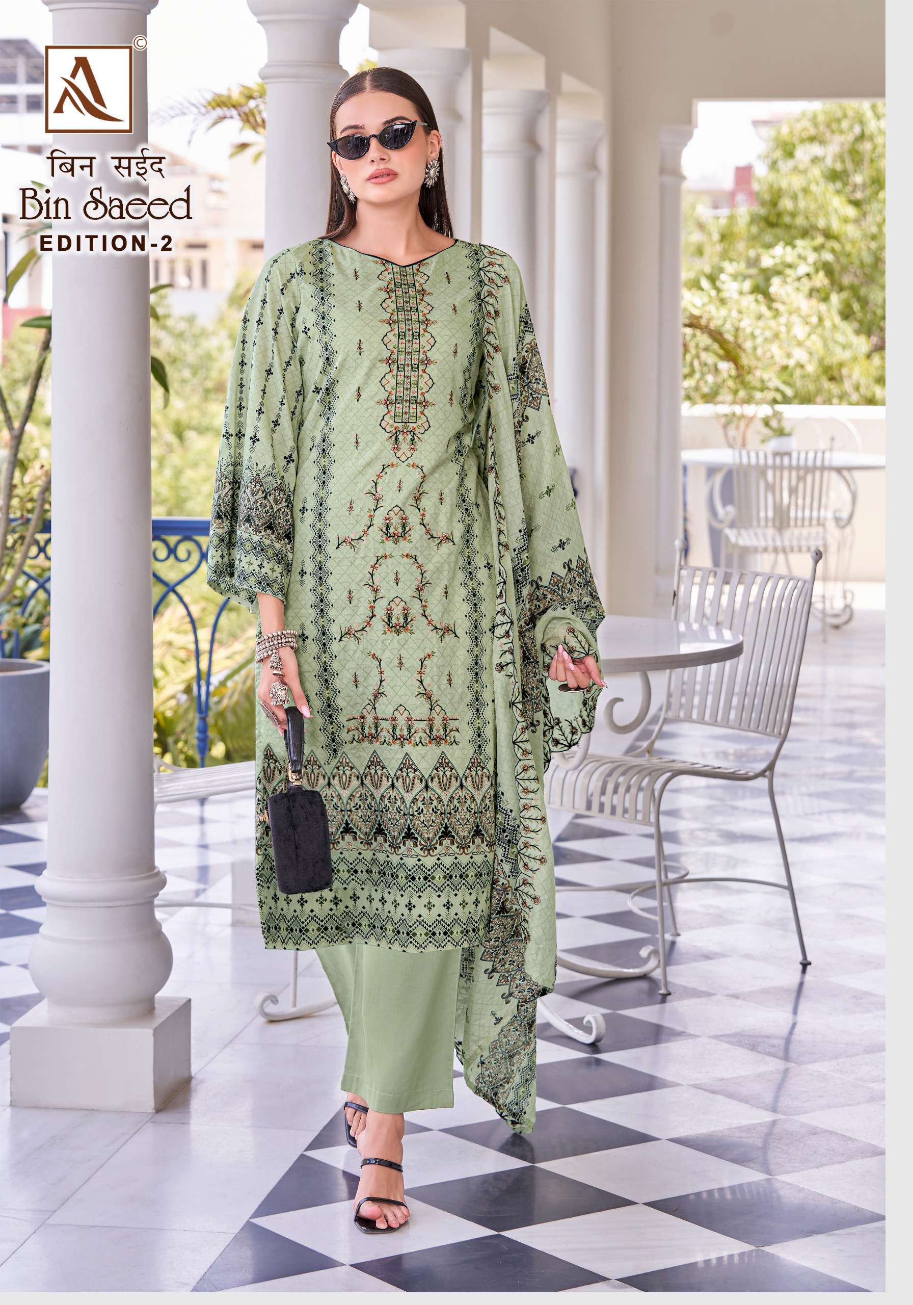 ALOK SUITS BIN SAEED VOL 2 COTTON PRINTS FANCY EMBROIDERY WORK SUIT