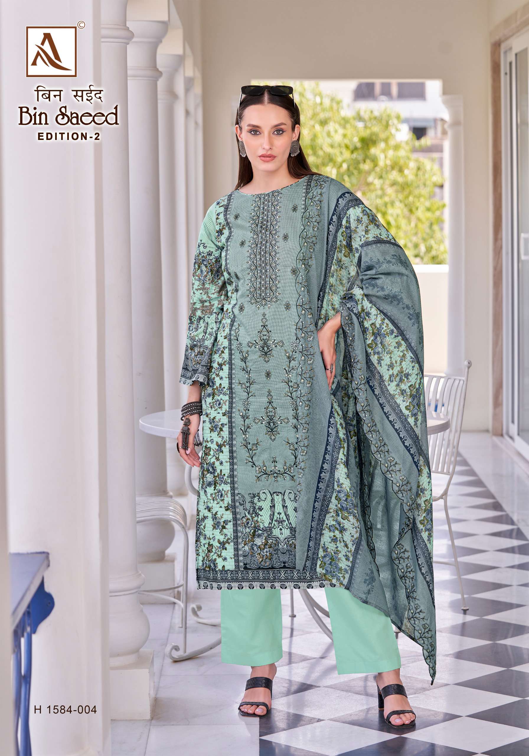 ALOK SUITS BIN SAEED VOL 2 COTTON PRINTS FANCY EMBROIDERY WORK SUIT
