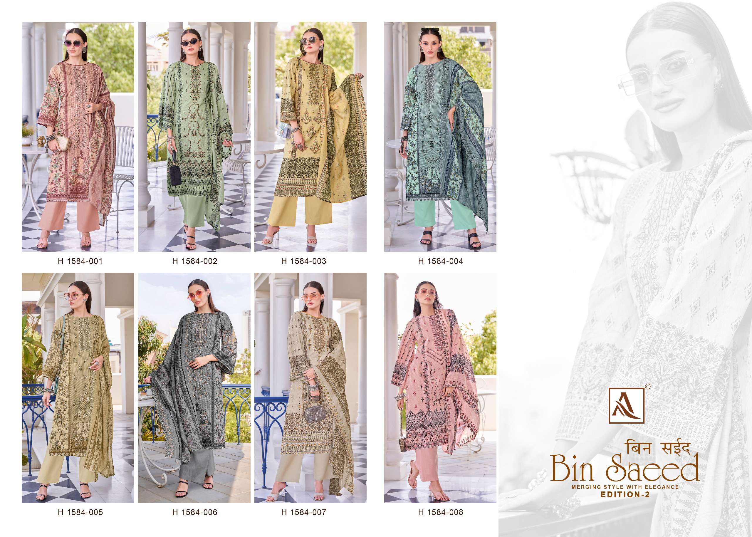 ALOK SUITS BIN SAEED VOL 2 COTTON PRINTS FANCY EMBROIDERY WORK SUIT