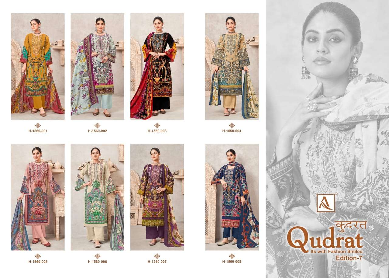 ALOK SUITS QUDRAT EDITION VOL 7 COTTON FANCY WORK SUIT