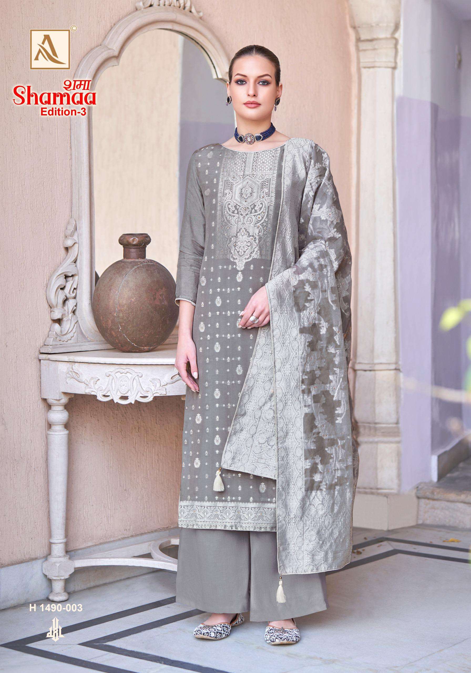 ALOK SUITS SHAMAA  EDITION  3 JACQUARD DESIGNER SUIT