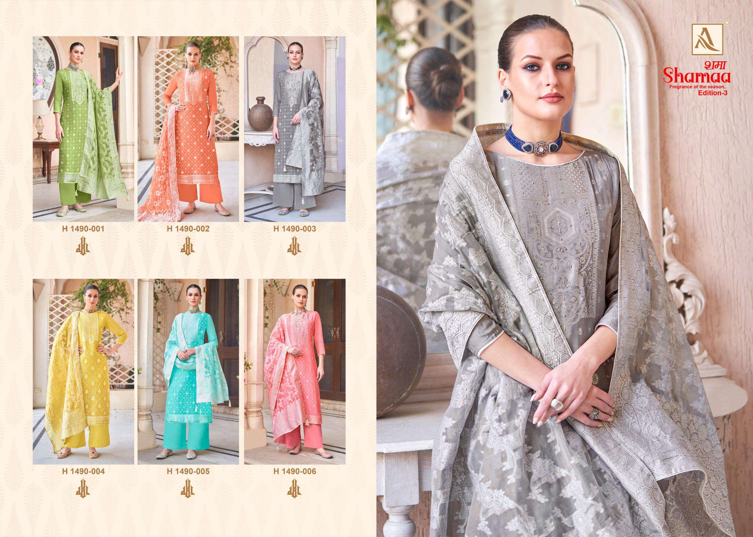 ALOK SUITS SHAMAA  EDITION  3 JACQUARD DESIGNER SUIT