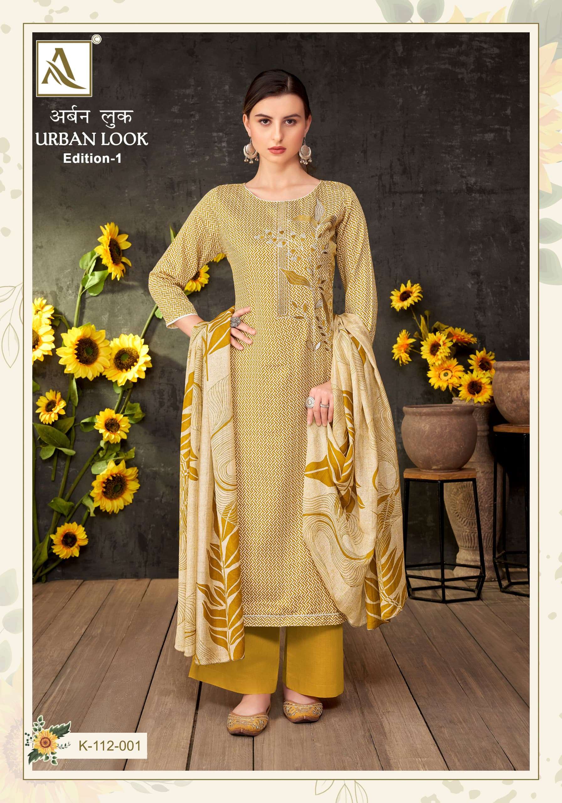 ALOK SUITS URBAN LOOK JAM COTTON FANCY EMBROIDERY WORK SUIT