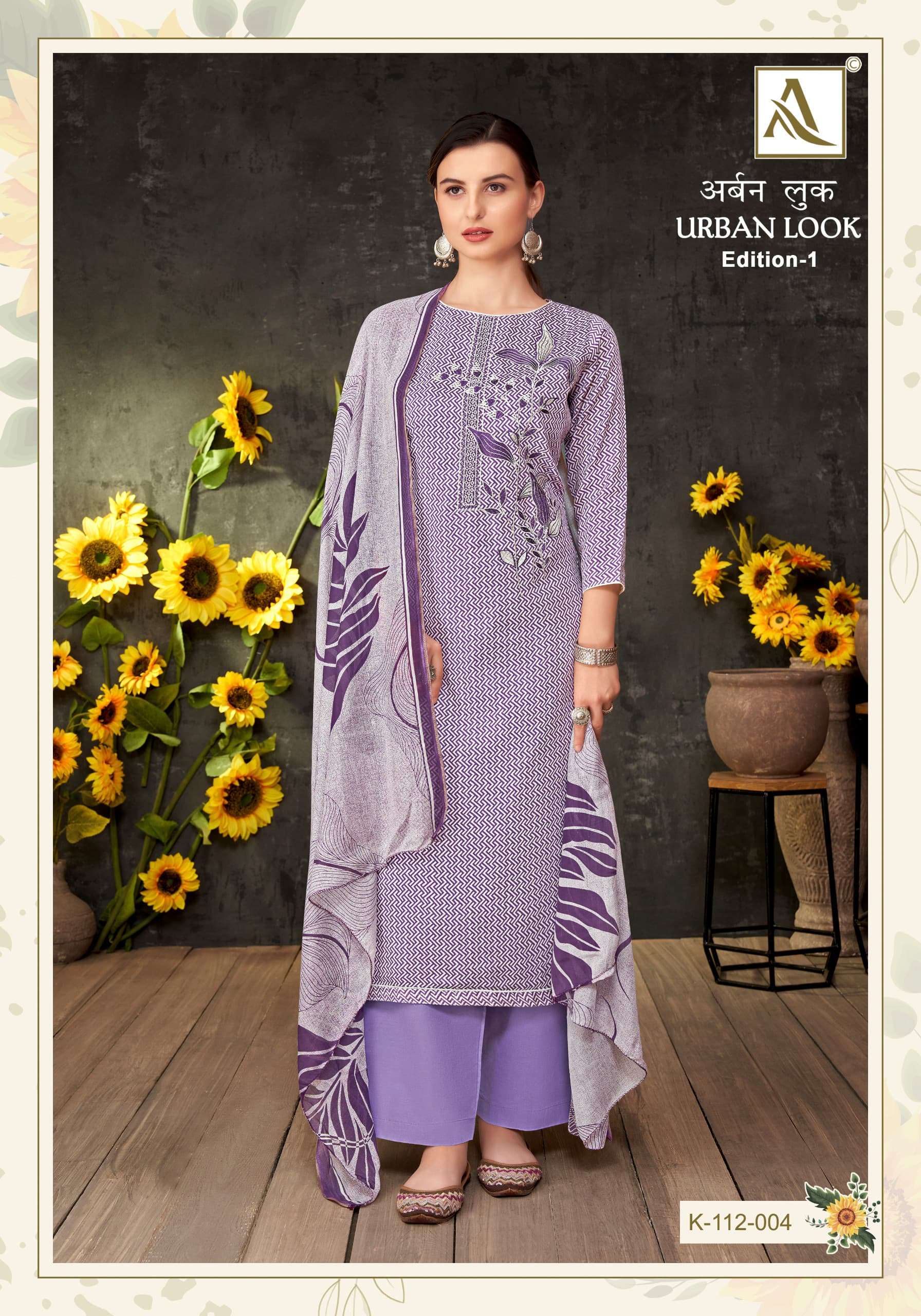ALOK SUITS URBAN LOOK JAM COTTON FANCY EMBROIDERY WORK SUIT