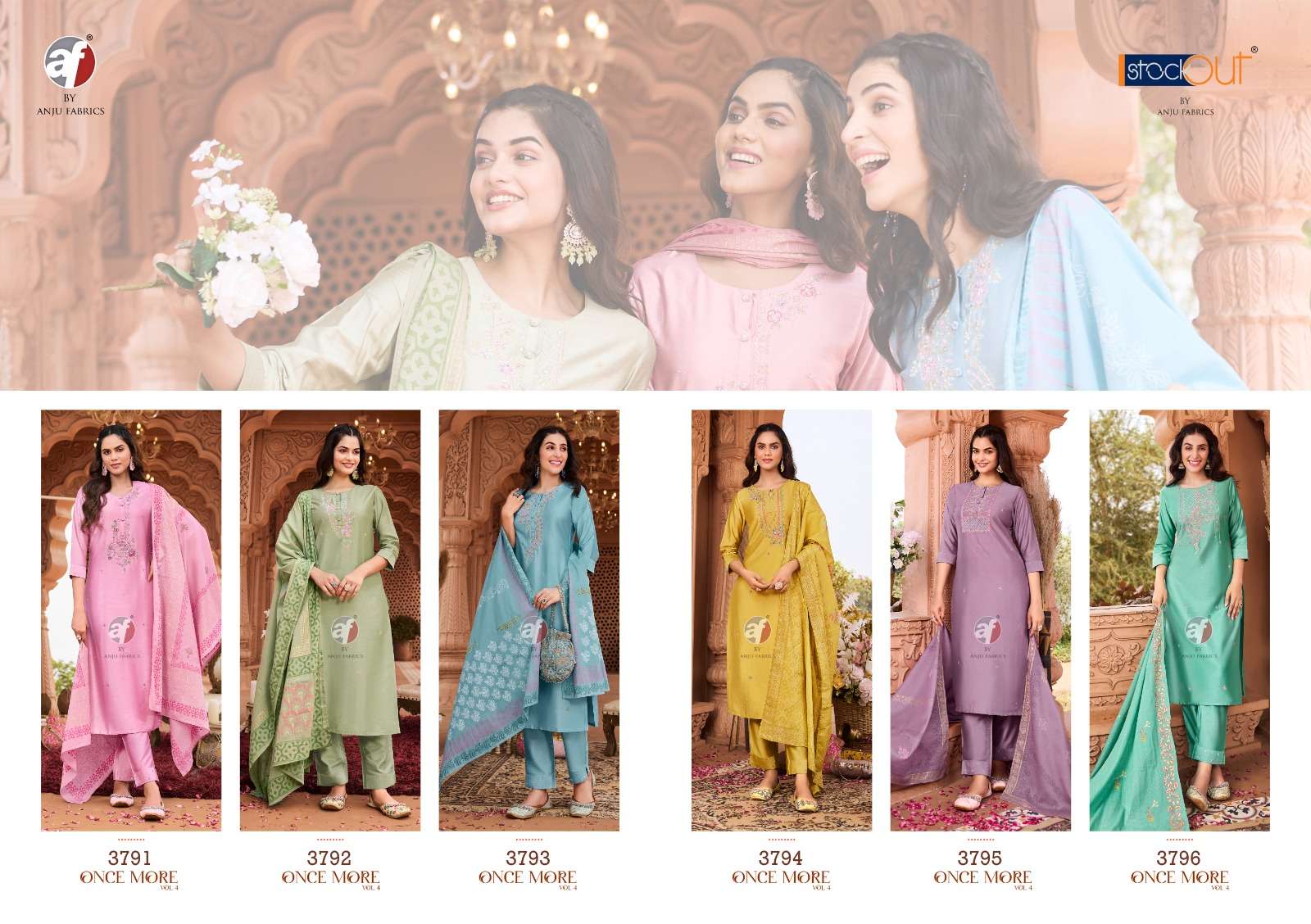 ANJU FABRICS ONCE MORE VOL 4 VISCOSE FANCY DESIGNER SUIT