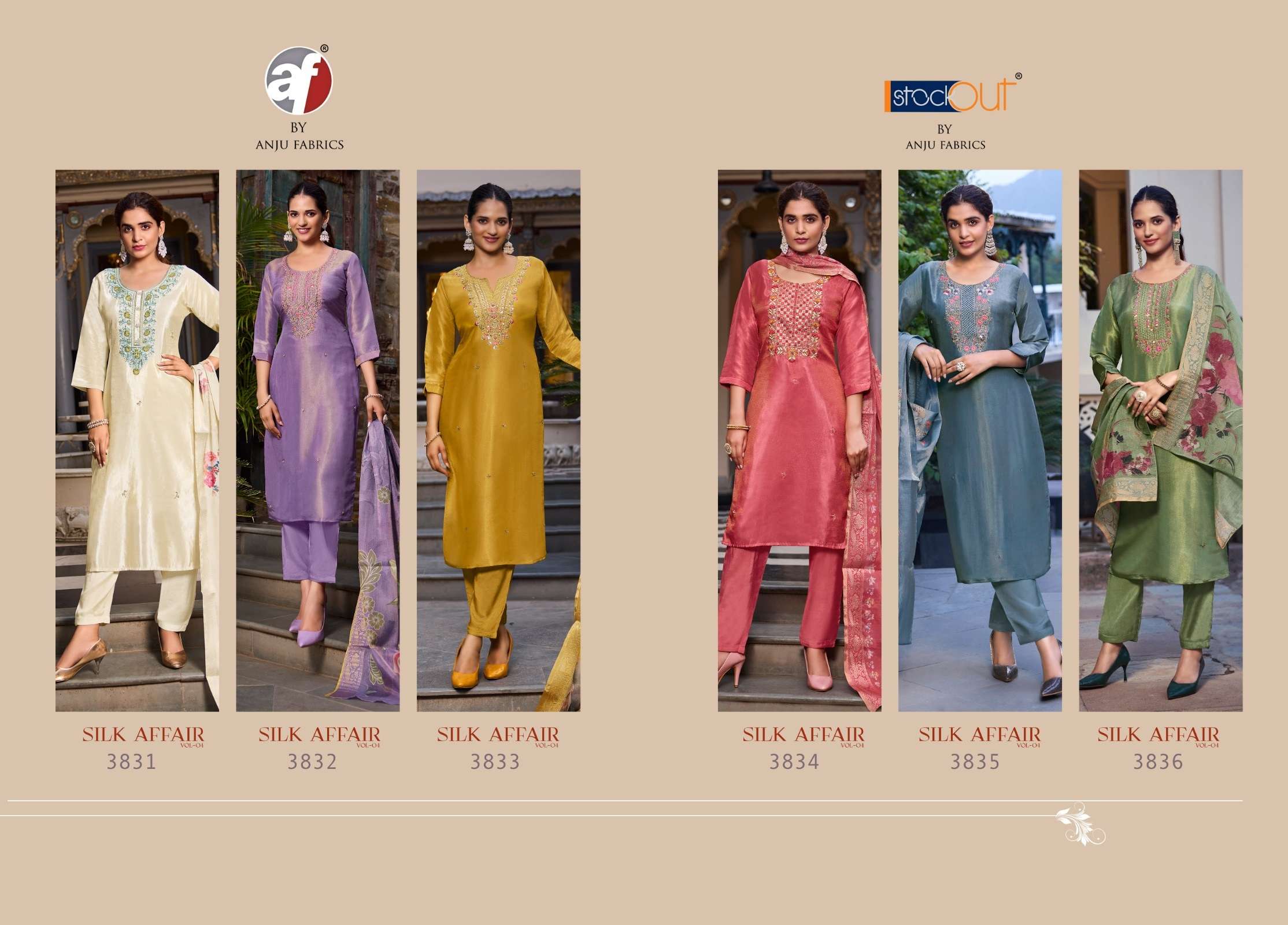 ANJU FABRICS SILK AFFAIR VOL 4 SHIMMER FABRICS HEAVY DESIGNER SUIT