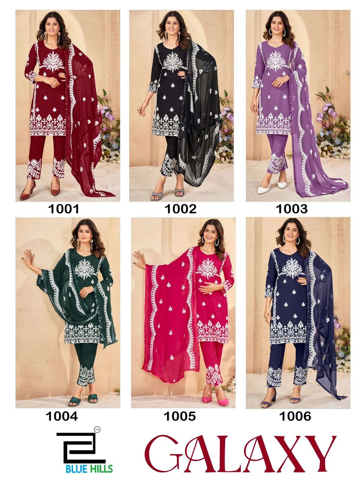 BLUE HULLS GALAXY RAYON FANCY LUCKNOWI WORK KURTI COMBO SET 