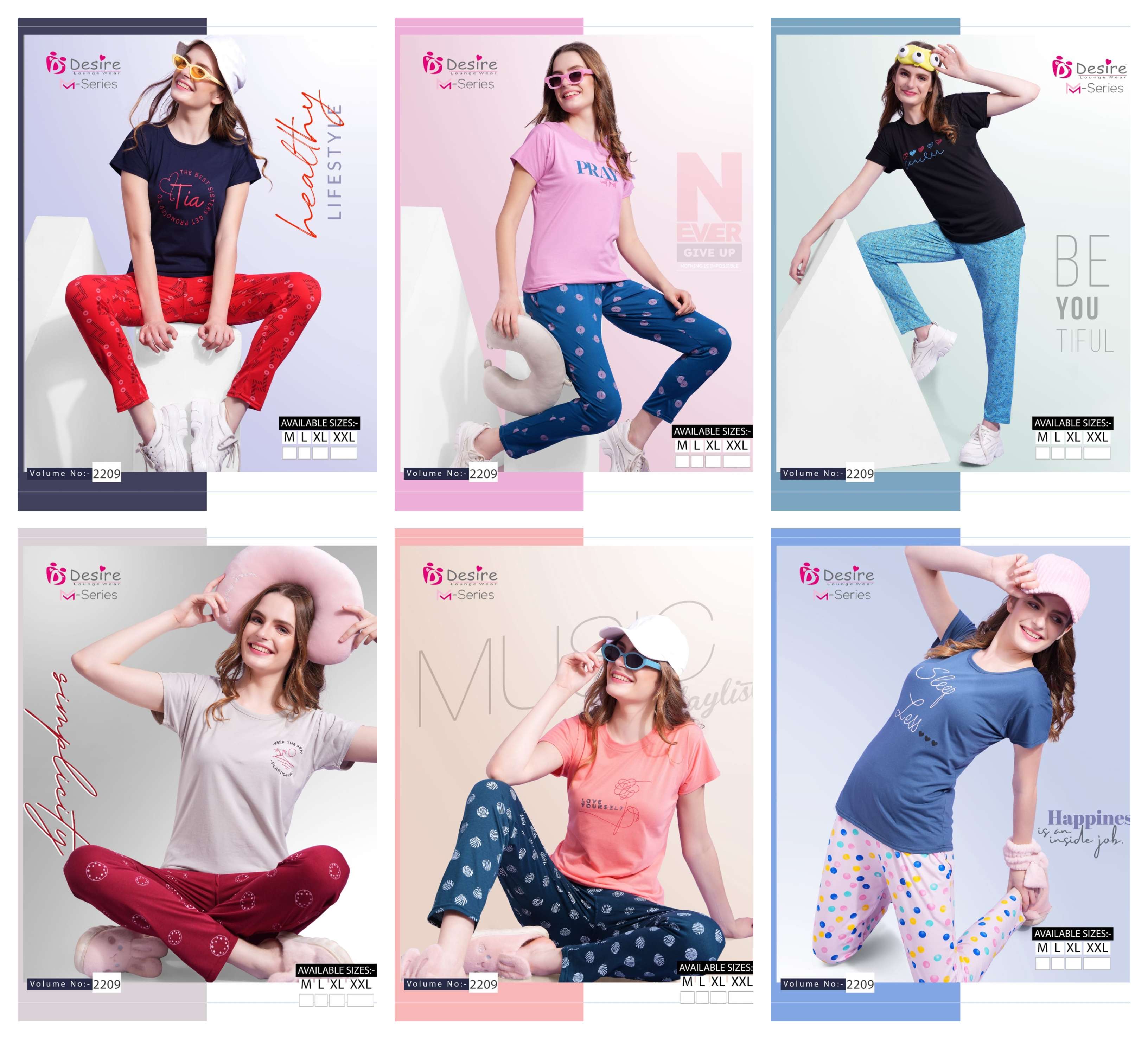 DESIRE VOL NO 2209 LADIES NIGHT WEAR T SHIRT AND PANT SET