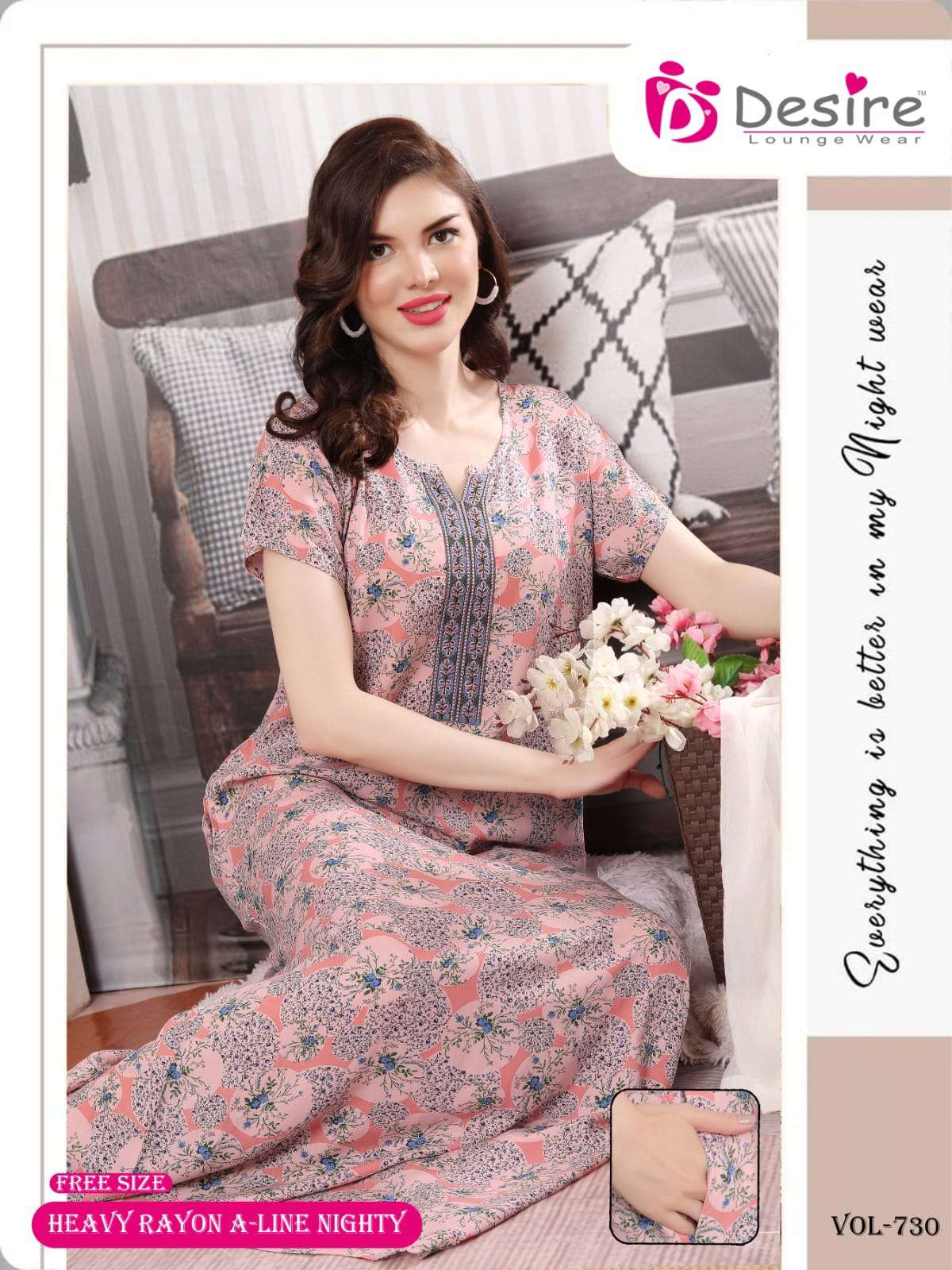 DESIRE VOL 762 RAYON PRINT A LINE PATTERN NIGHTY