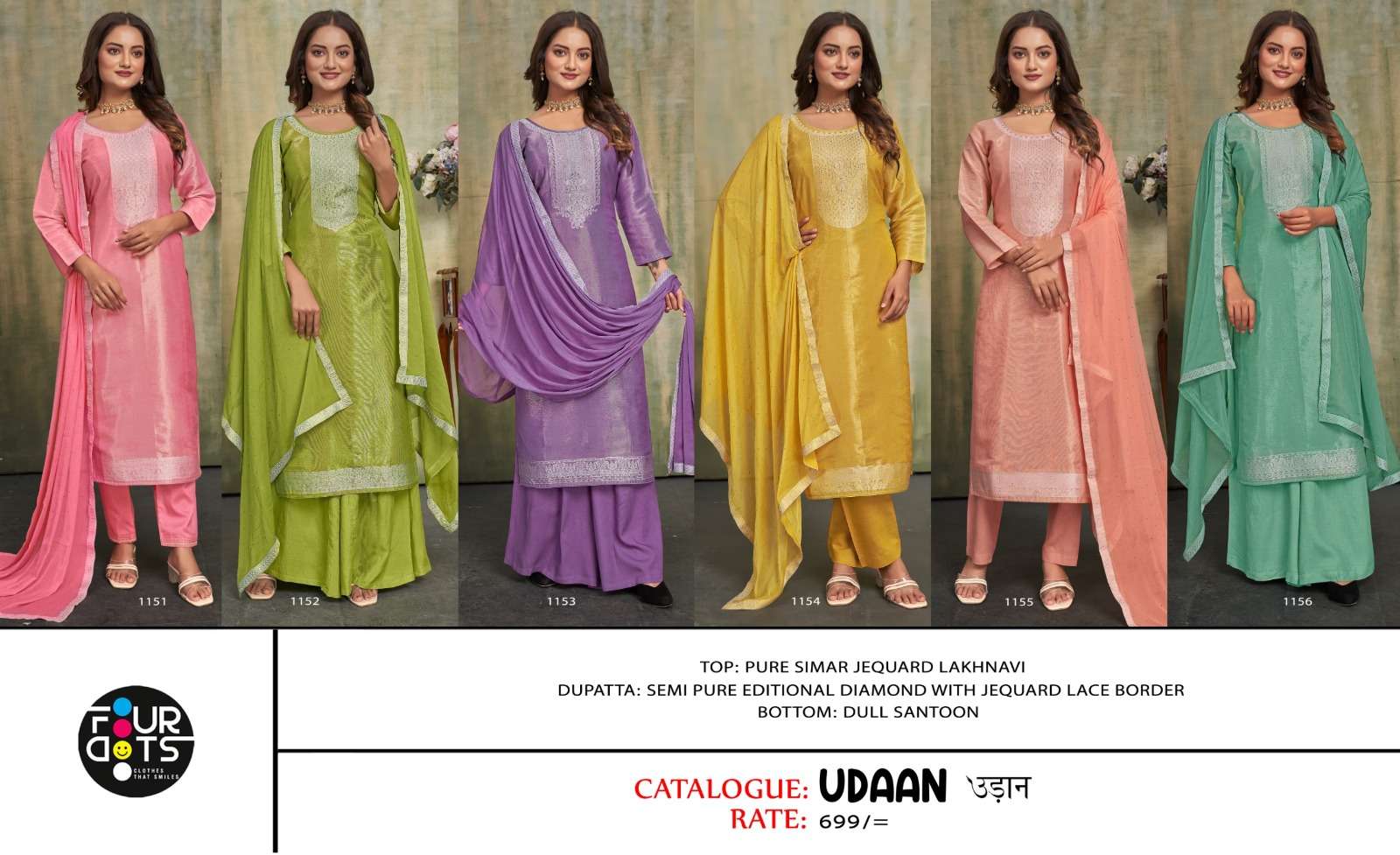 FOURDOTS UDAAN JACQUARD FANCY WORK SUIT