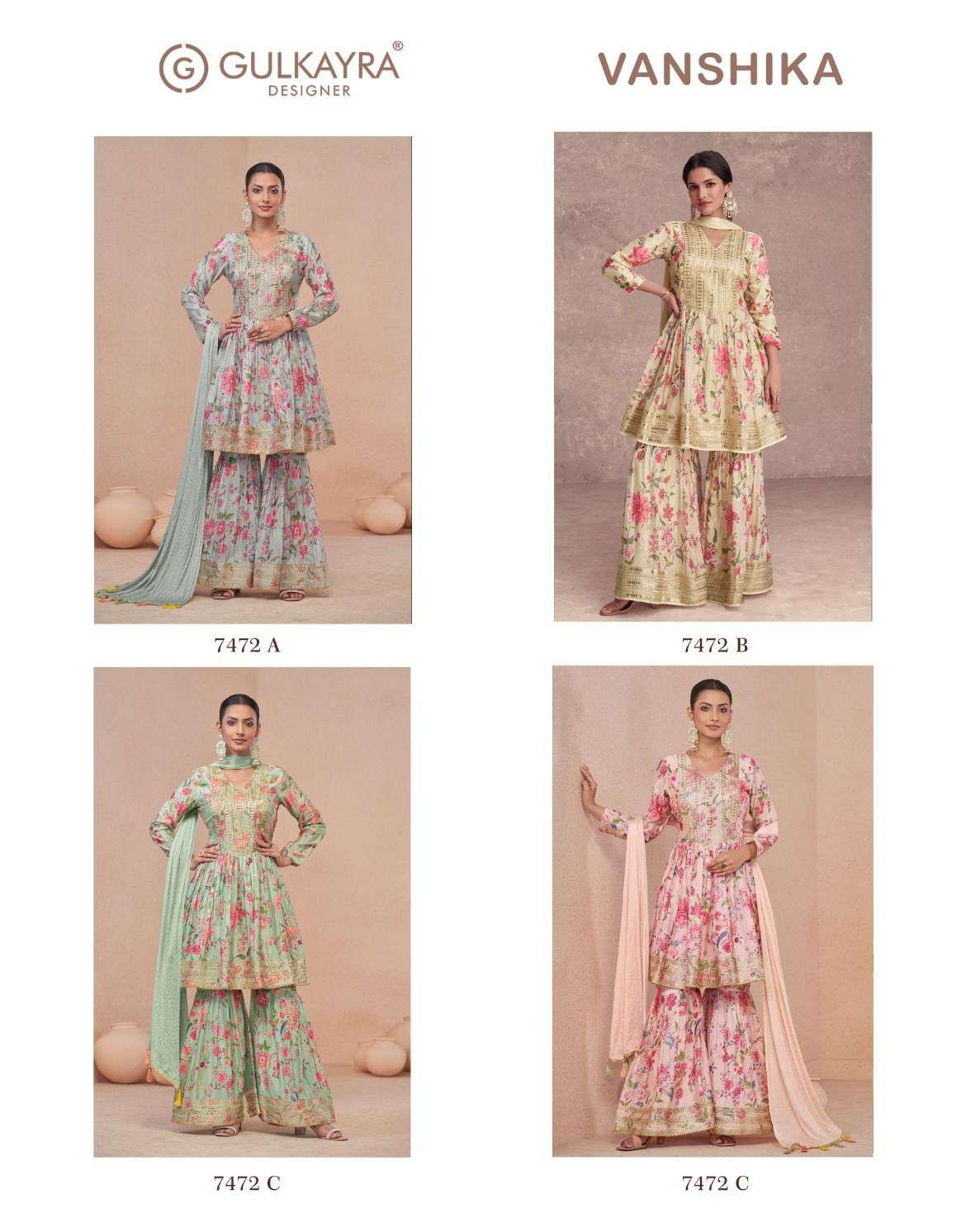 GULKAYRA DESIGNER VANSHIKA BEAUTIFUL DESIGNER SHARARA SUIT