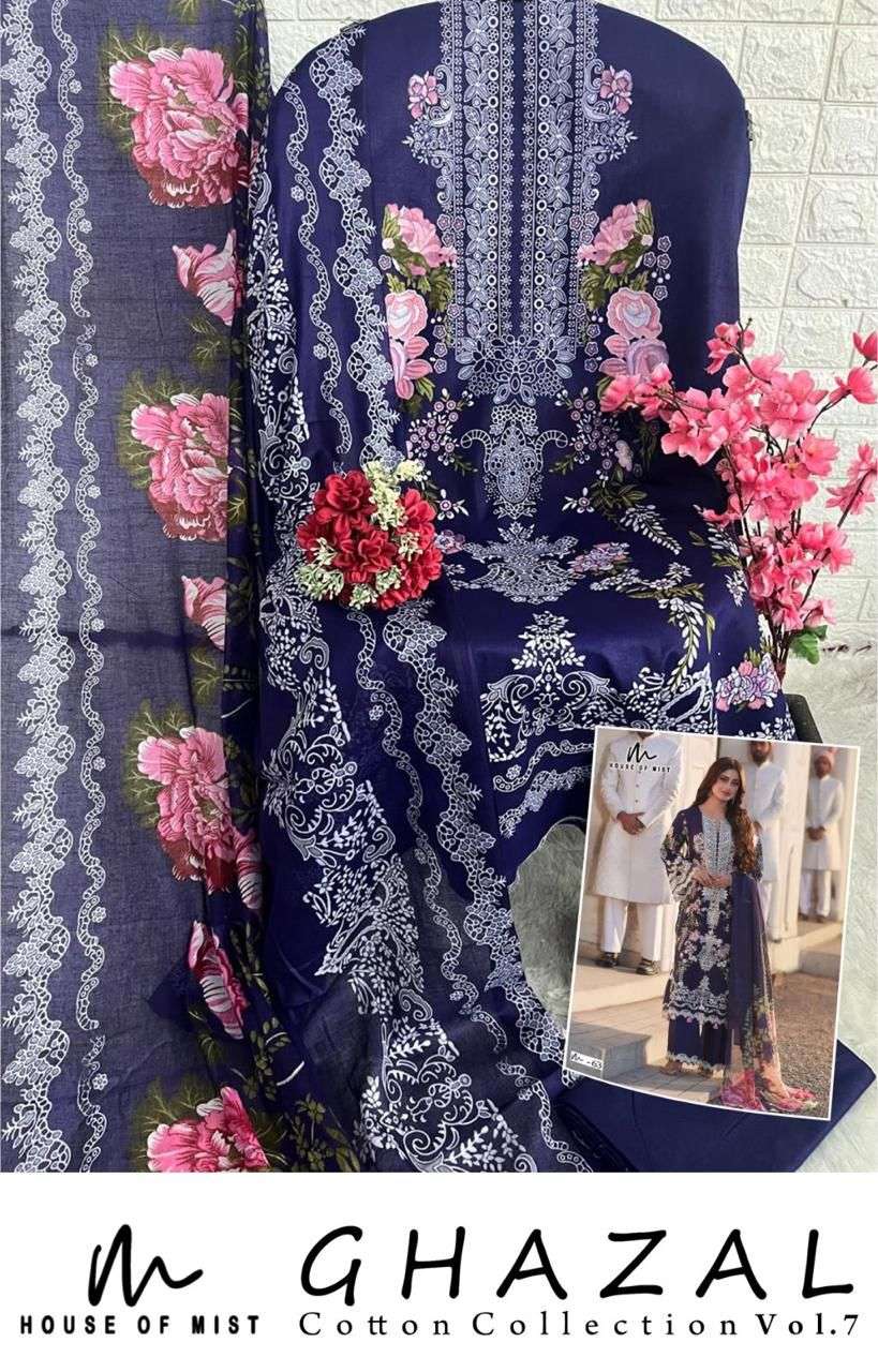 HOUSE OF MIST GHAZAL COTTON COLLECTION VOL 7 COTTON DIGITAL PRINT SUIT